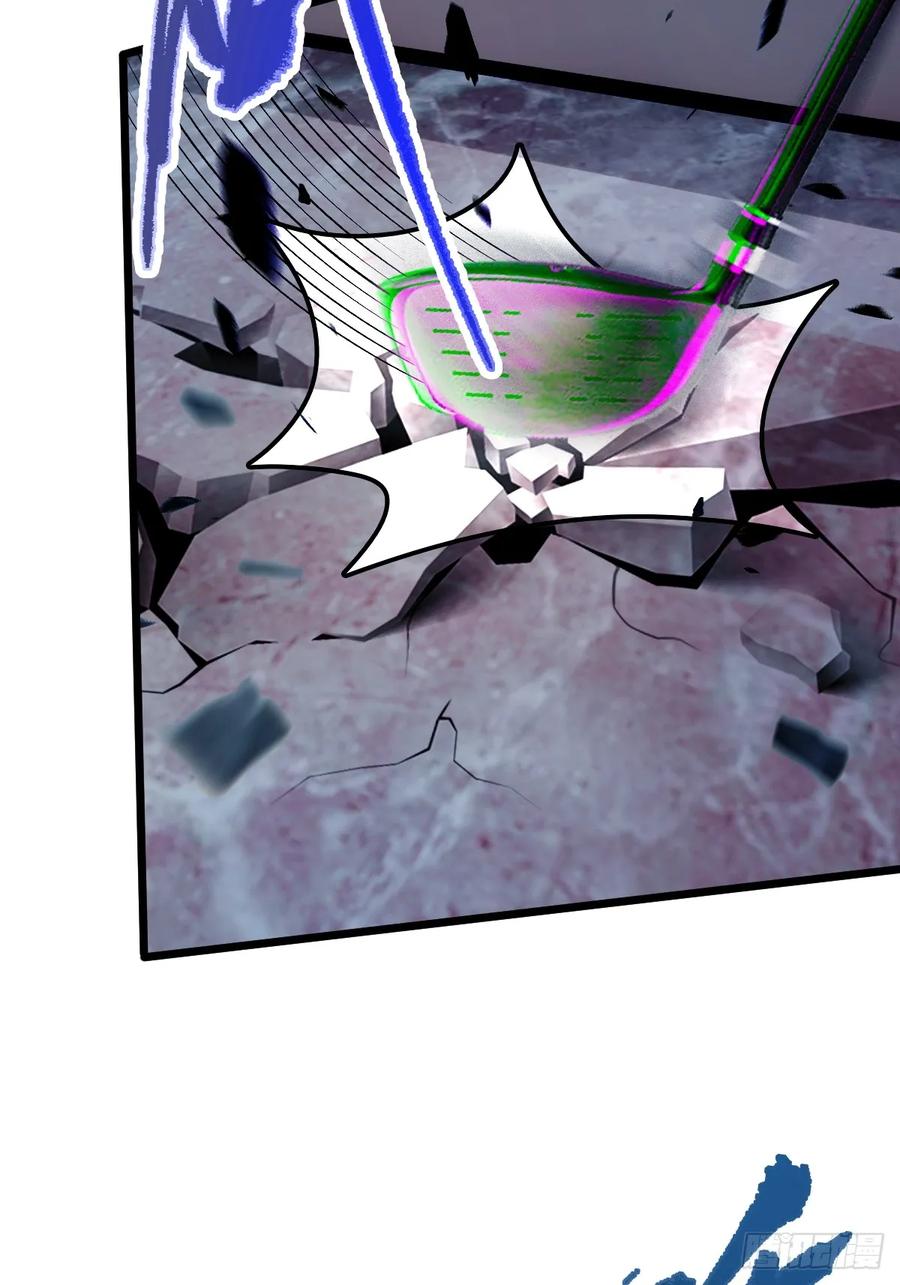 你什么档次敢在我七个师姐面前装 - 第50话 我是你师叔 - 第11张图