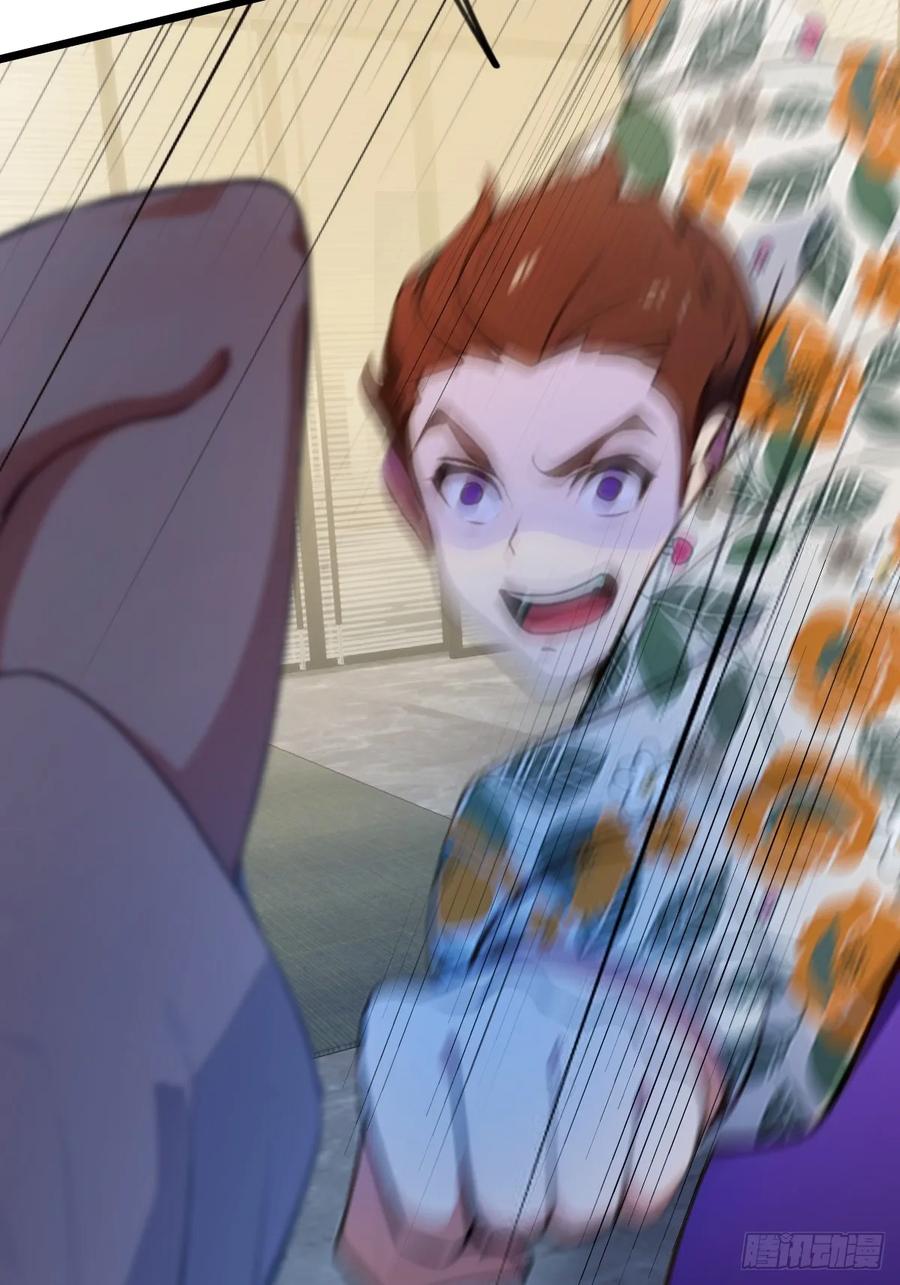 你什么档次敢在我七个师姐面前装 - 第50话 我是你师叔 - 第38张图