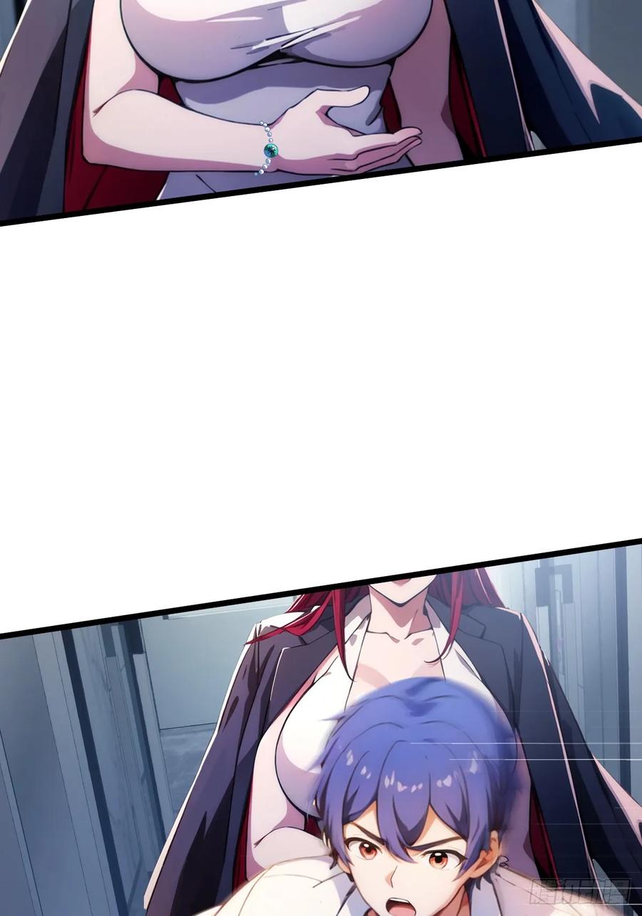 你什么档次敢在我七个师姐面前装 - 第50话 我是你师叔 - 第20张图