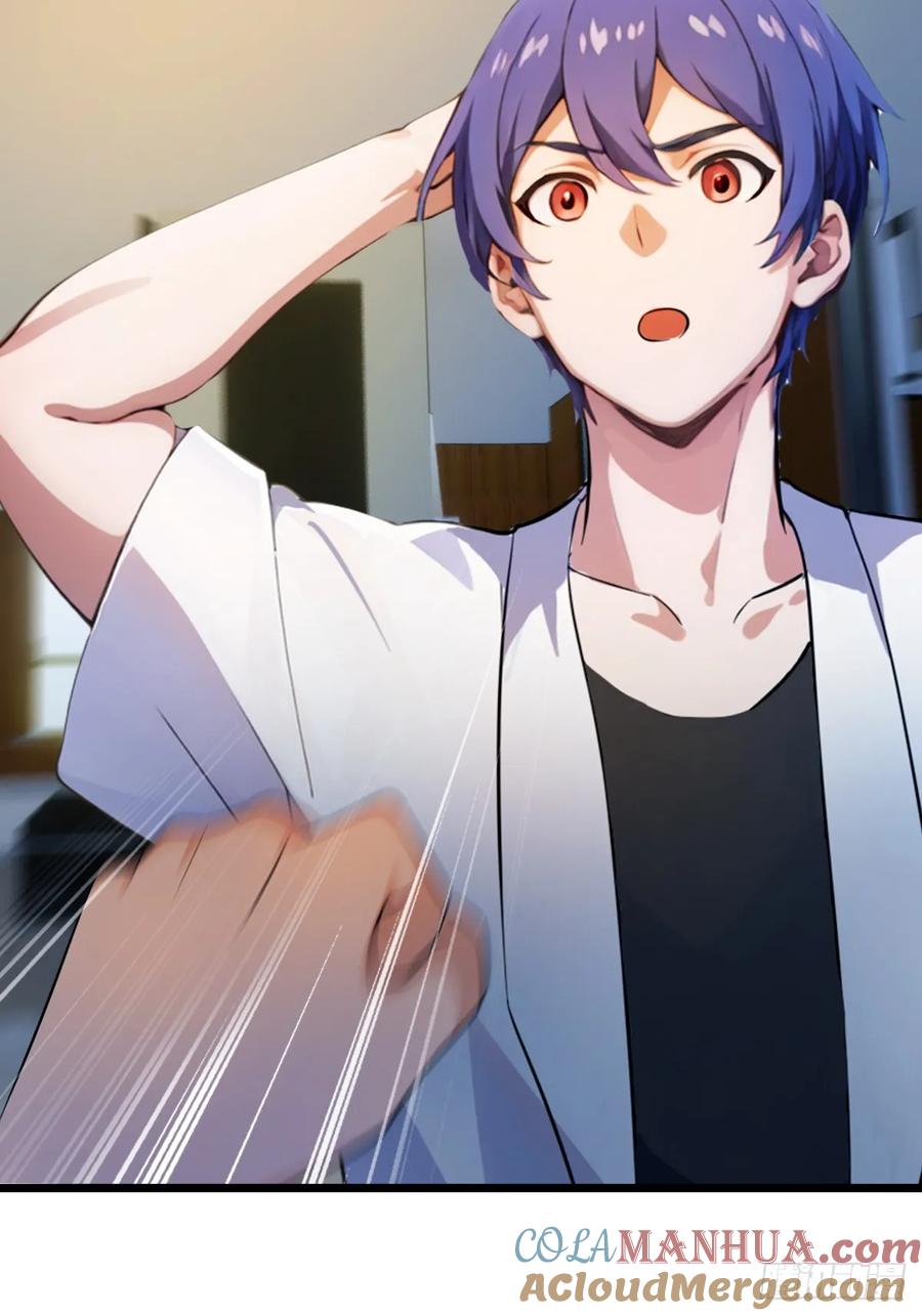 你什么档次敢在我七个师姐面前装 - 第50话 我是你师叔 - 第40张图