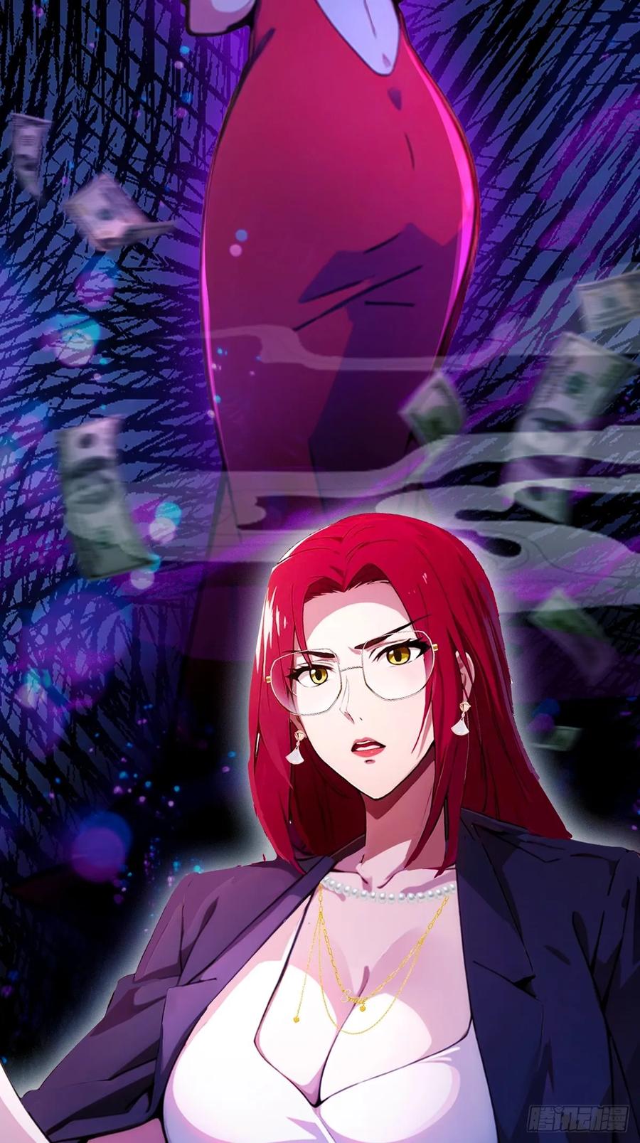 你什么档次敢在我七个师姐面前装 - 第50话 我是你师叔 - 第75张图