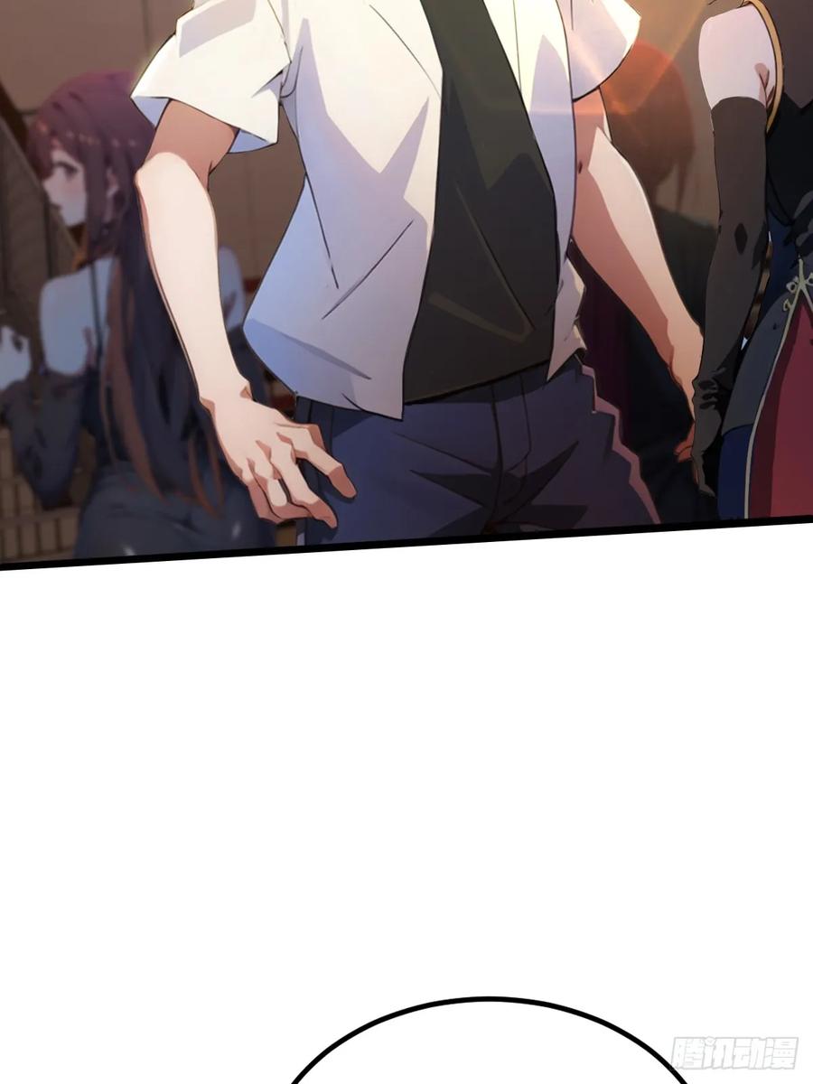 你什么档次敢在我七个师姐面前装 - 第51话 江州第一武馆 - 第47张图