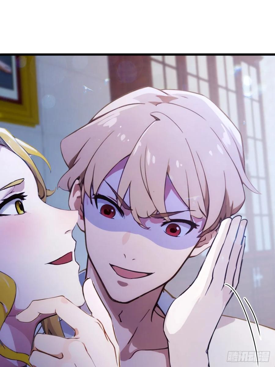 你什么档次敢在我七个师姐面前装 - 第51话 江州第一武馆 - 第23张图