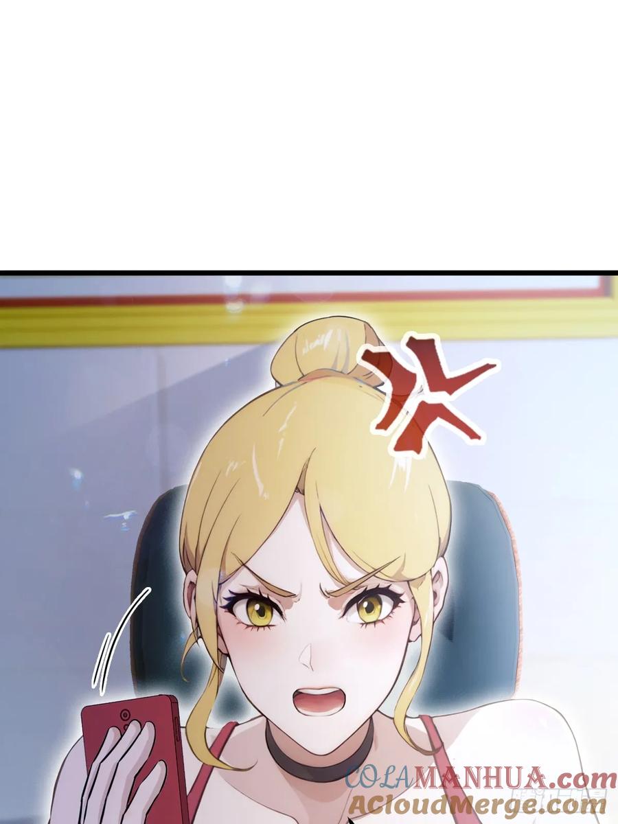 你什么档次敢在我七个师姐面前装 - 第51话 江州第一武馆 - 第10张图