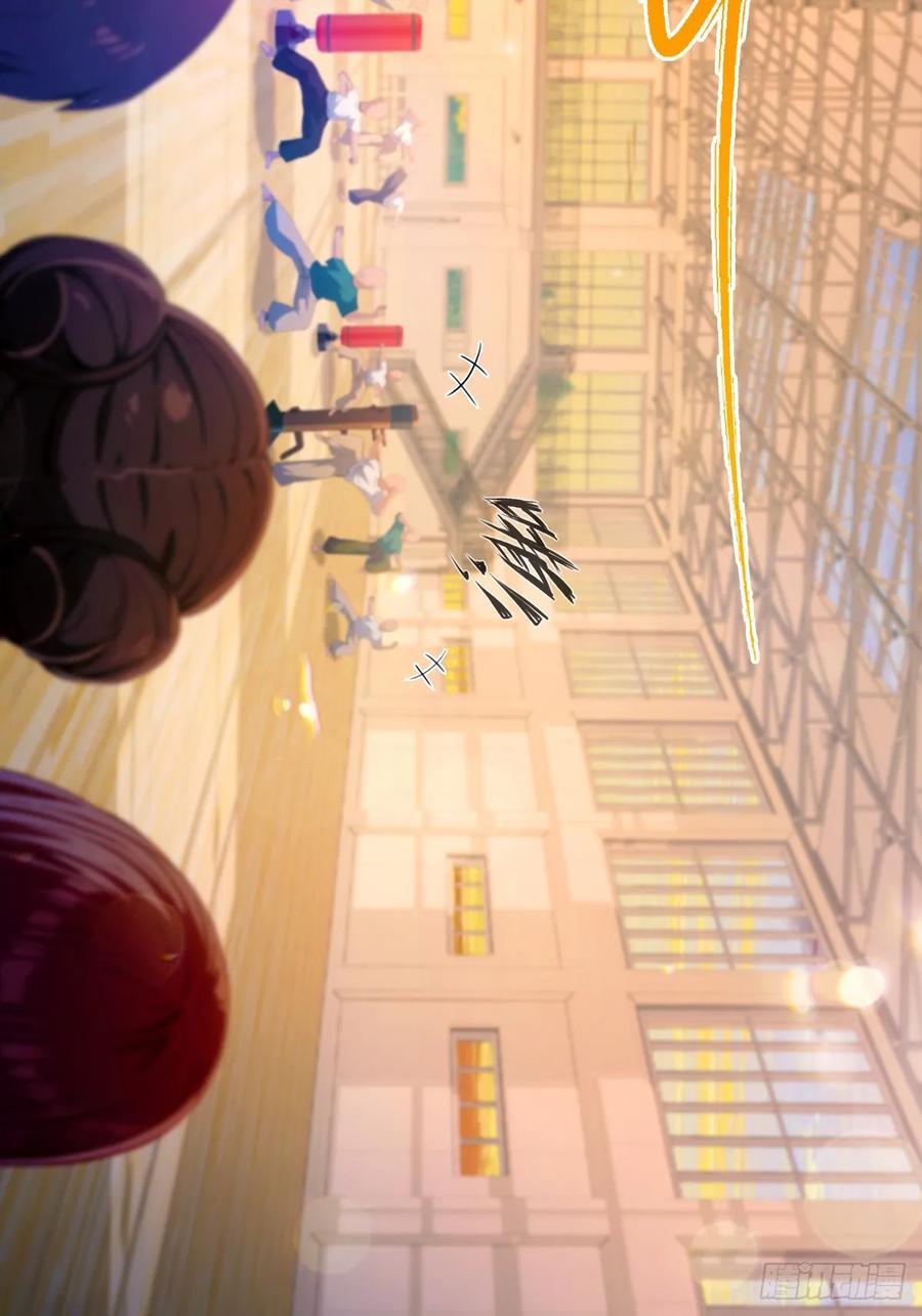 你什么档次敢在我七个师姐面前装 - 第51话 江州第一武馆 - 第38张图