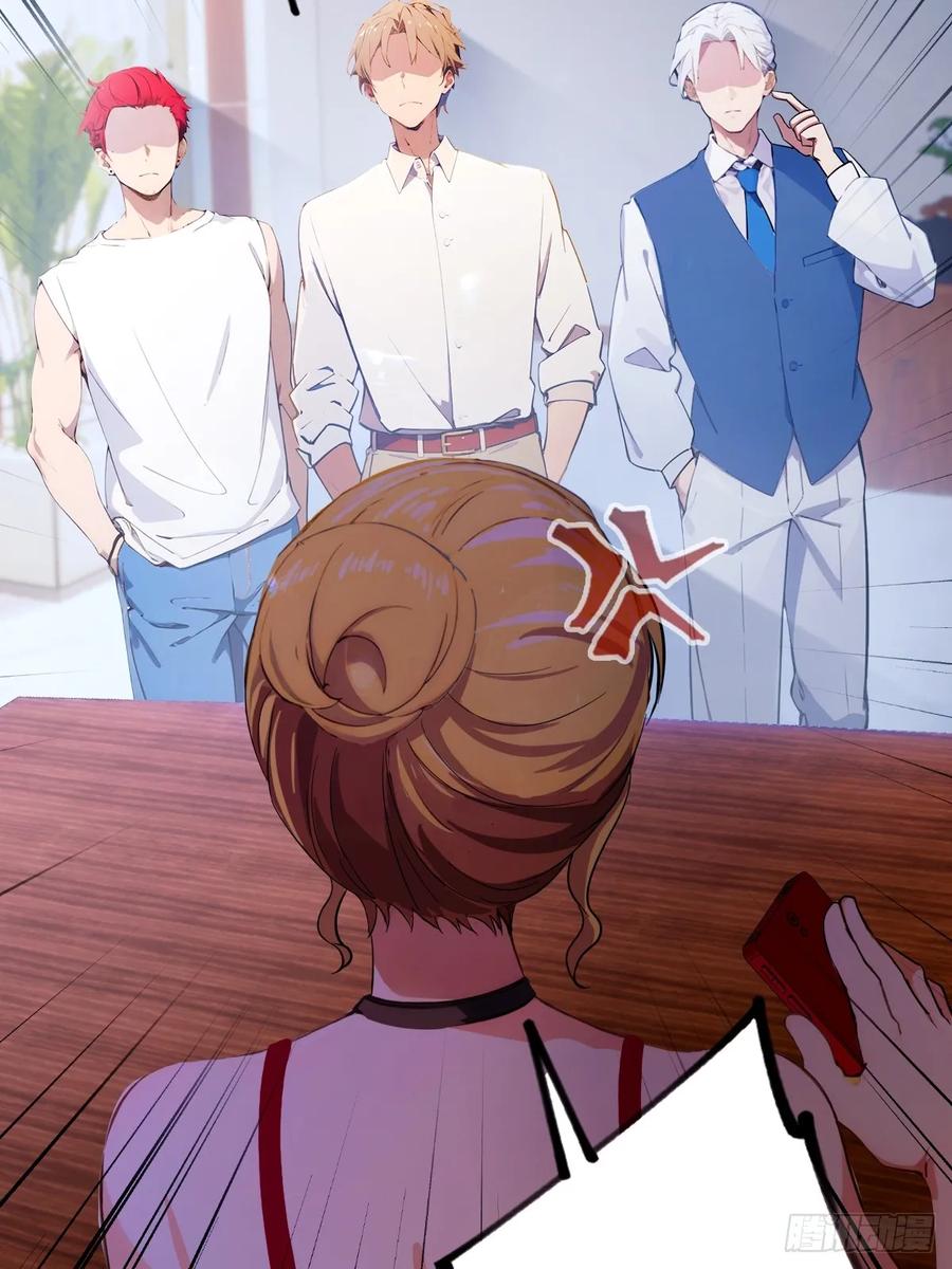 你什么档次敢在我七个师姐面前装 - 第51话 江州第一武馆 - 第12张图