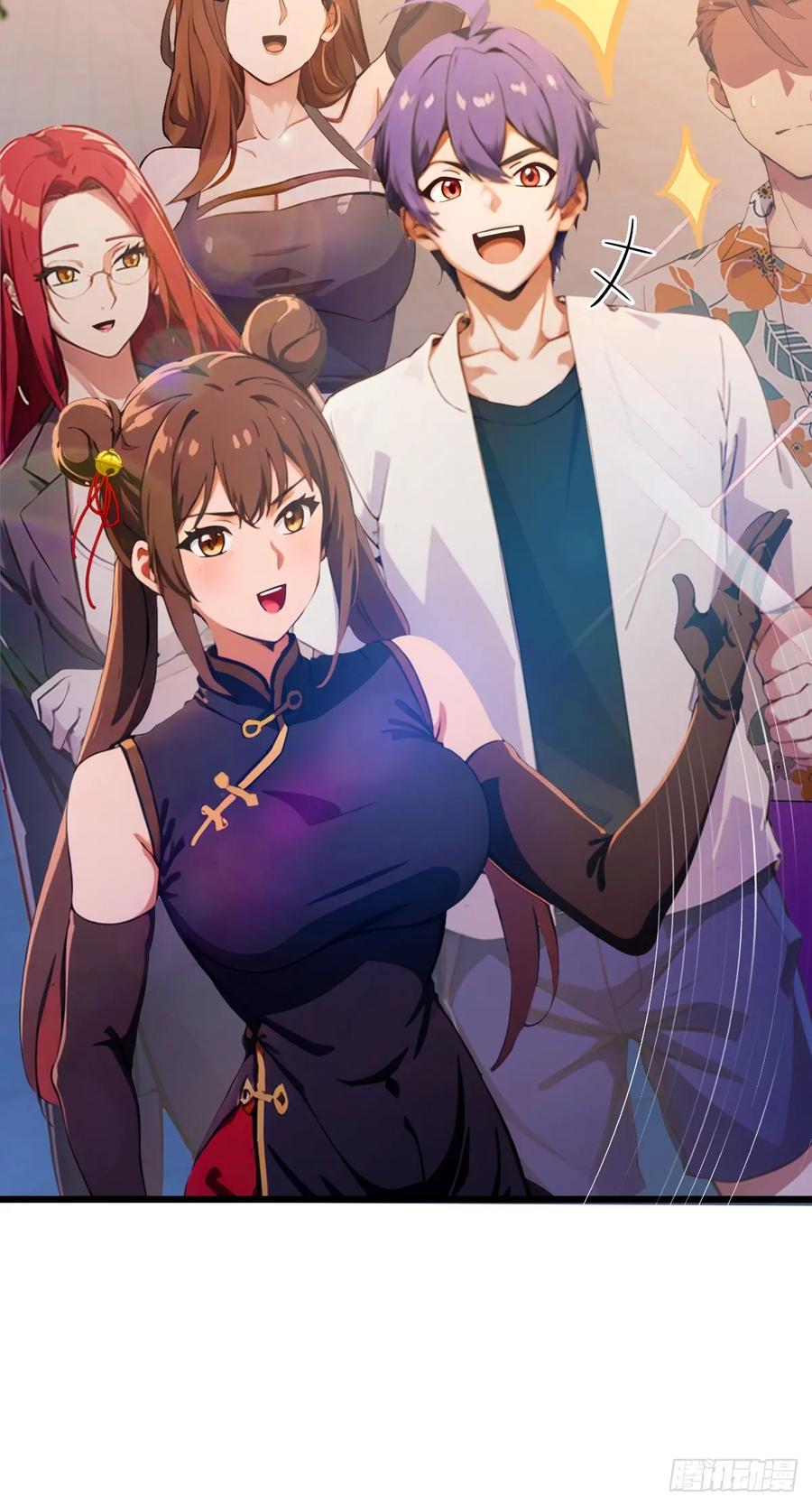 你什么档次敢在我七个师姐面前装 - 第51话 江州第一武馆 - 第36张图