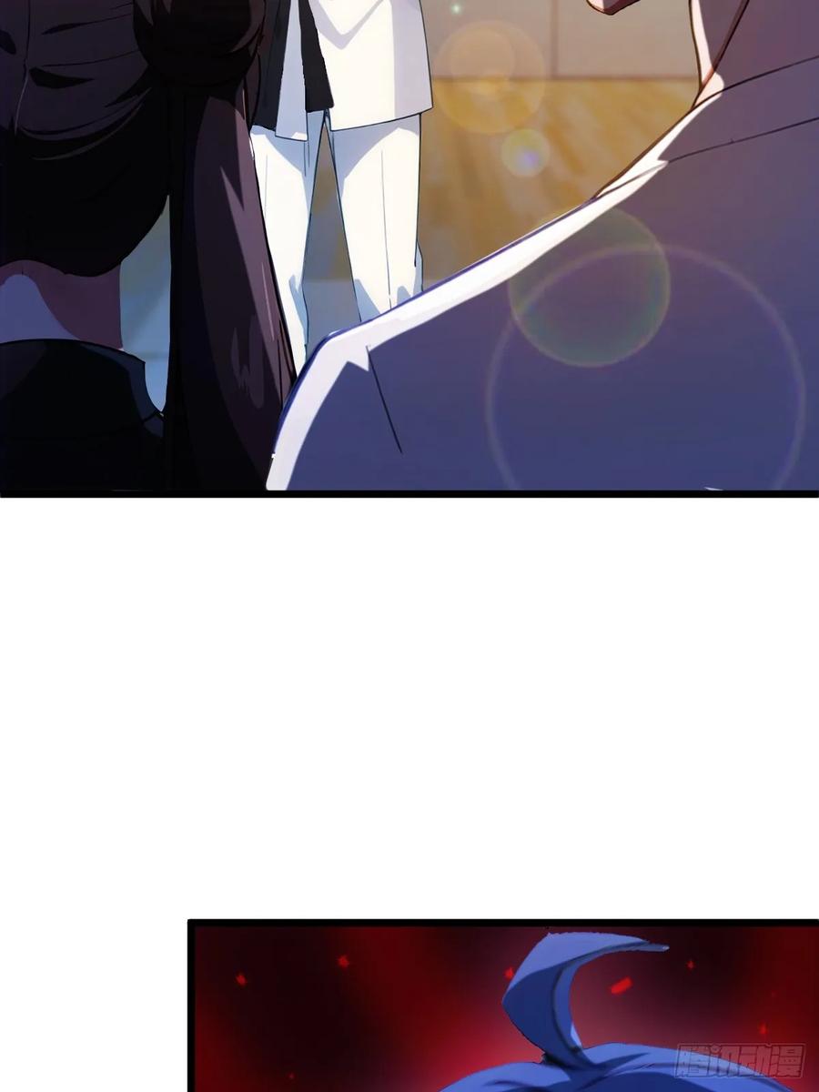 你什么档次敢在我七个师姐面前装 - 第52话 这种水平也敢来踢馆 - 第30张图