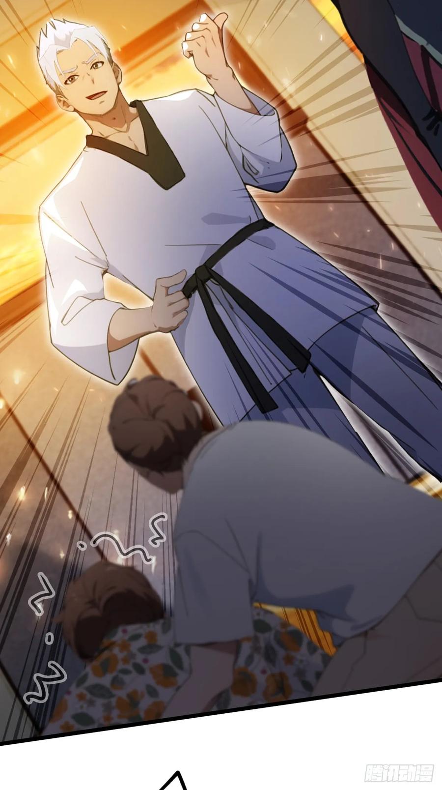 你什么档次敢在我七个师姐面前装 - 第52话 这种水平也敢来踢馆 - 第14张图