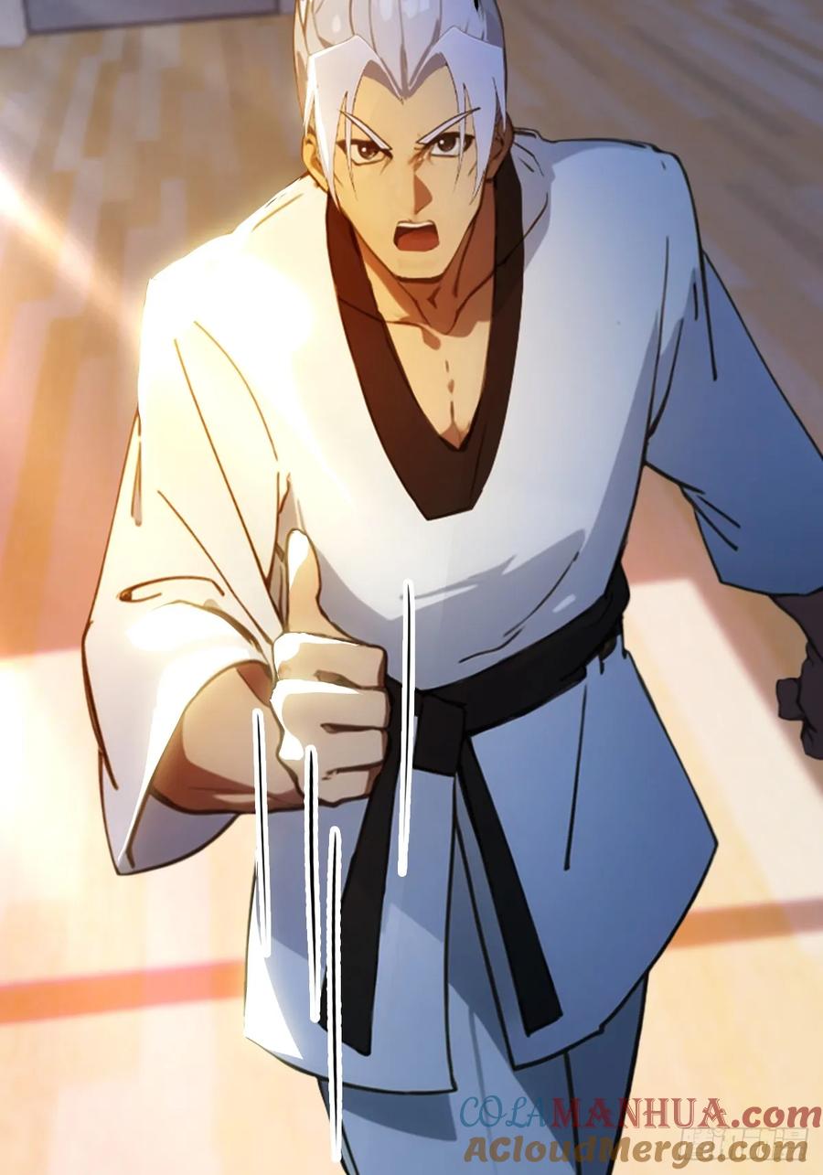 你什么档次敢在我七个师姐面前装 - 第52话 这种水平也敢来踢馆 - 第7张图