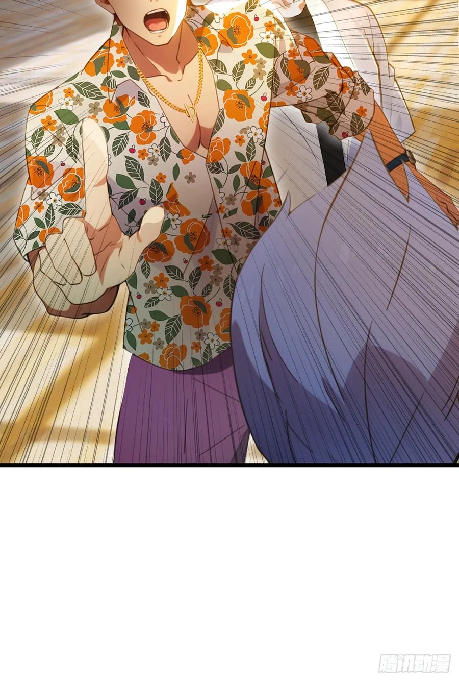 你什么档次敢在我七个师姐面前装 - 第52话 这种水平也敢来踢馆 - 第9张图