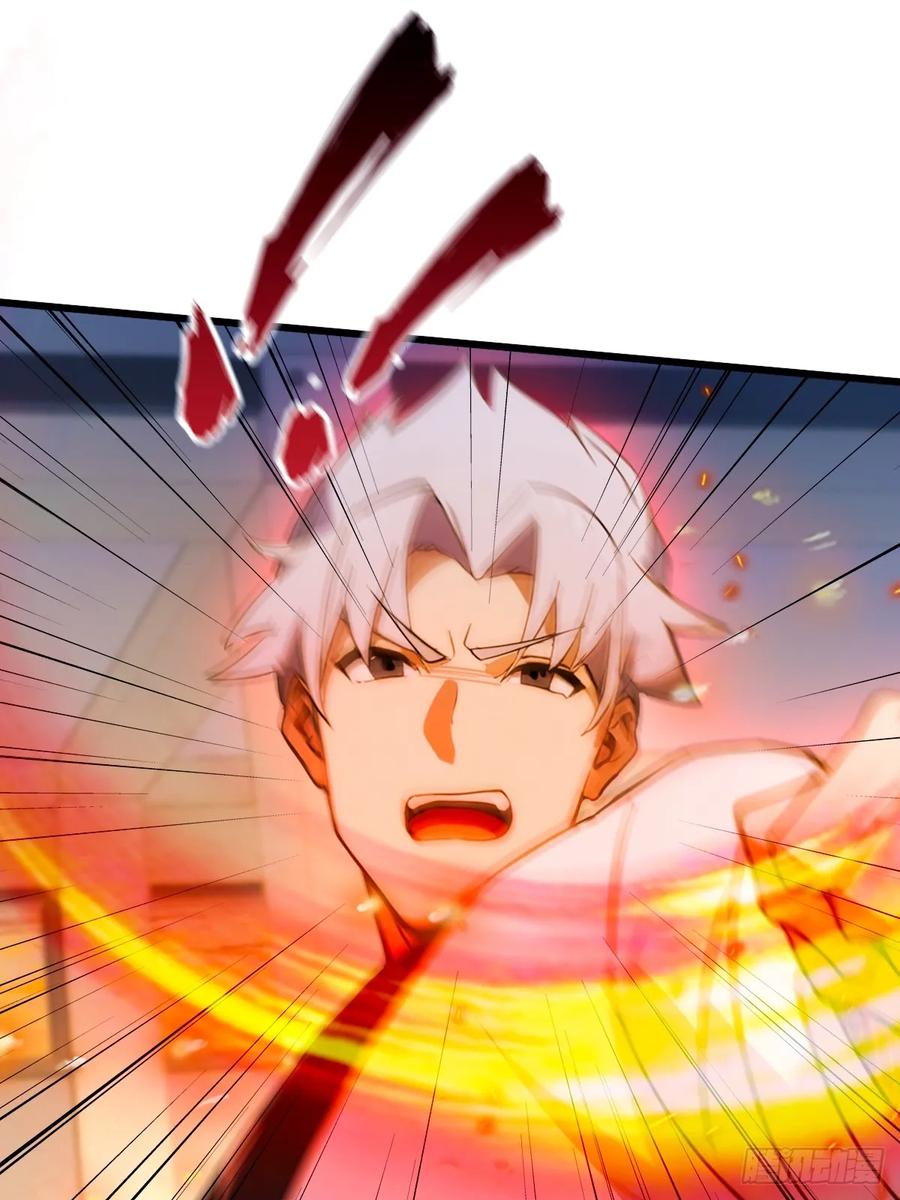 你什么档次敢在我七个师姐面前装 - 第52话 这种水平也敢来踢馆 - 第56张图