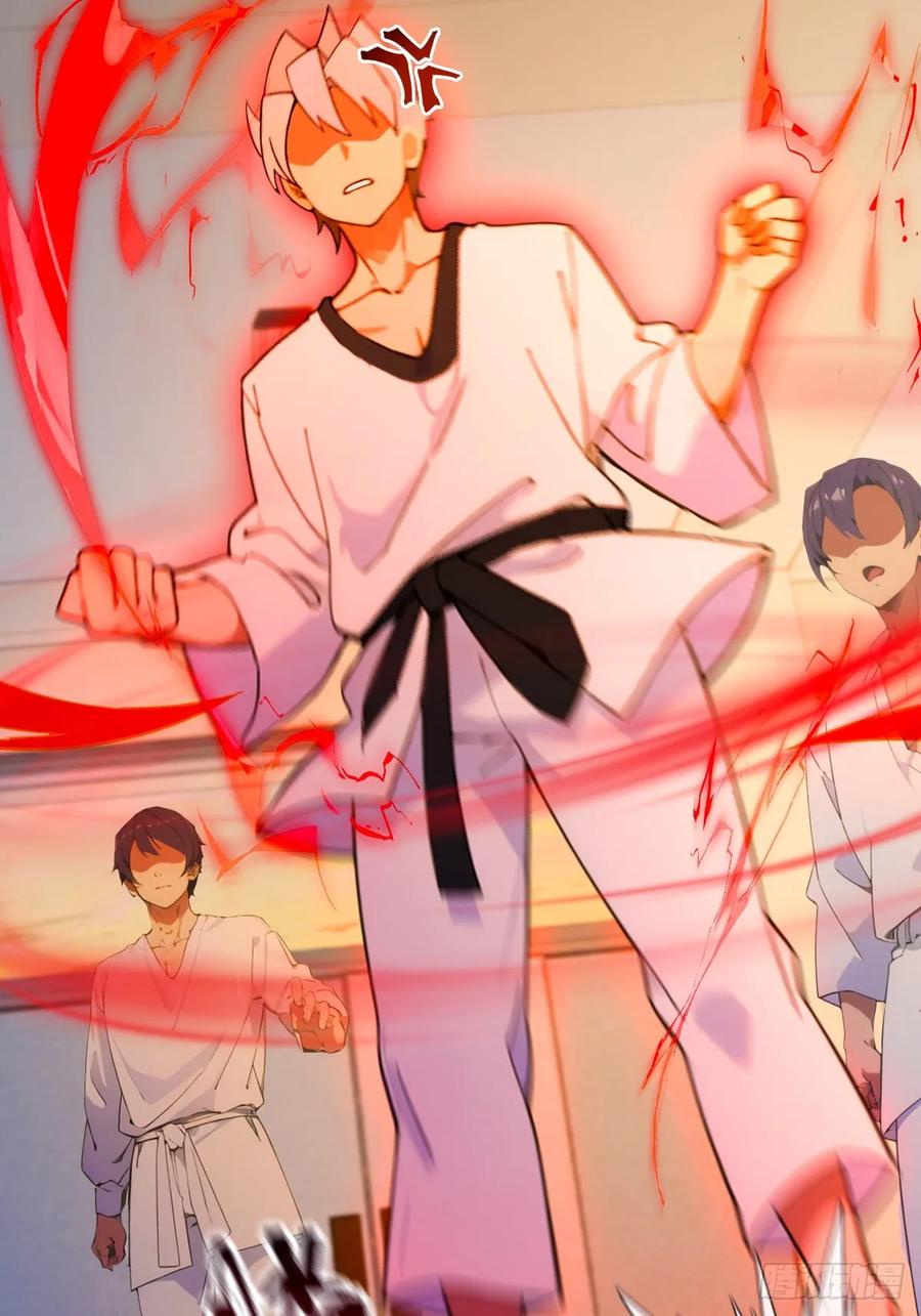 你什么档次敢在我七个师姐面前装 - 第52话 这种水平也敢来踢馆 - 第38张图