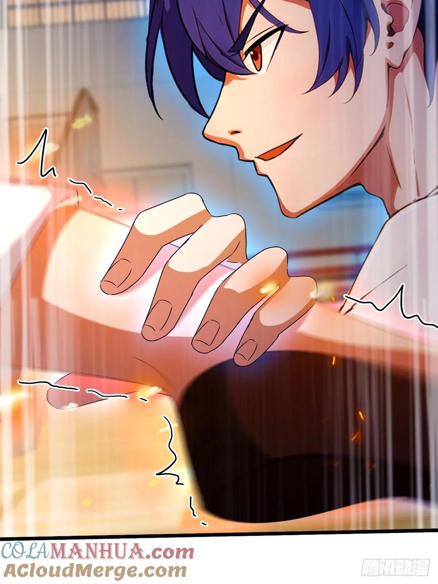 你什么档次敢在我七个师姐面前装 - 第52话 这种水平也敢来踢馆 - 第58张图