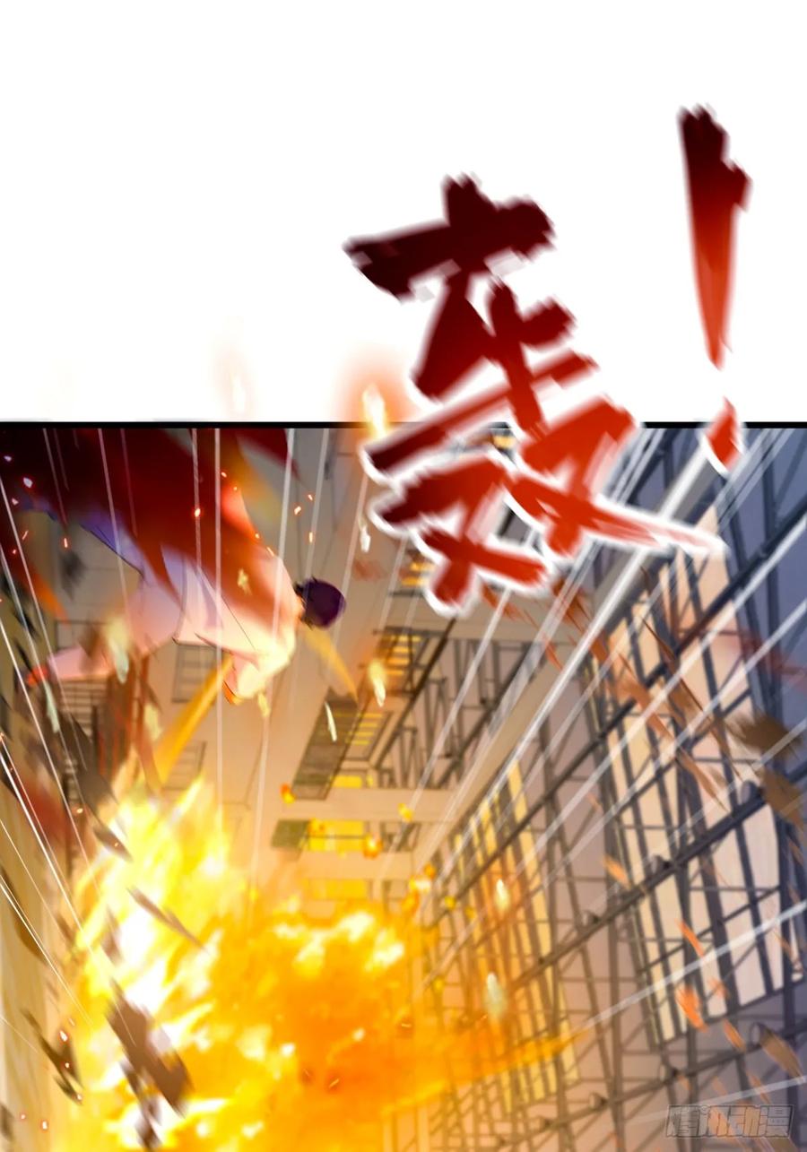 你什么档次敢在我七个师姐面前装 - 第52话 这种水平也敢来踢馆 - 第50张图