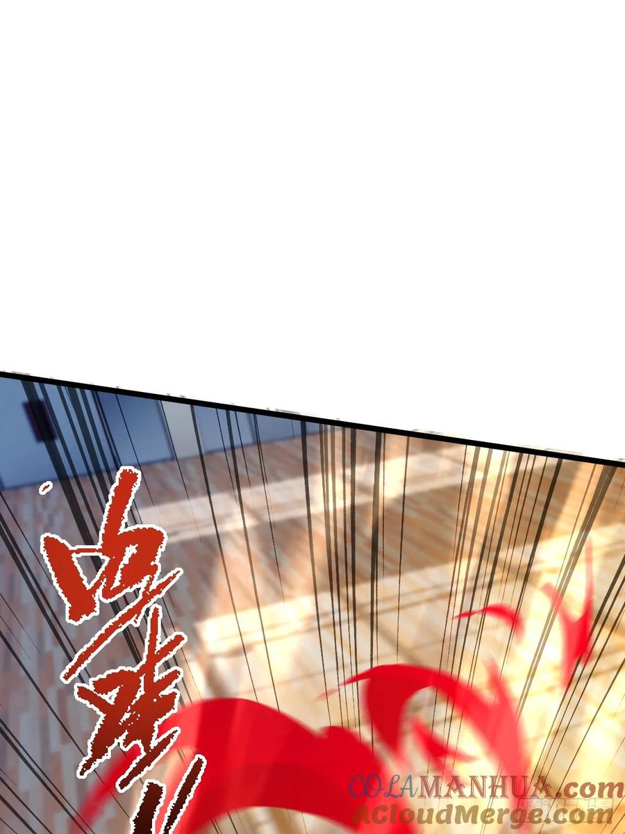 你什么档次敢在我七个师姐面前装 - 第53话 大招？一个平A秒了 - 第46张图