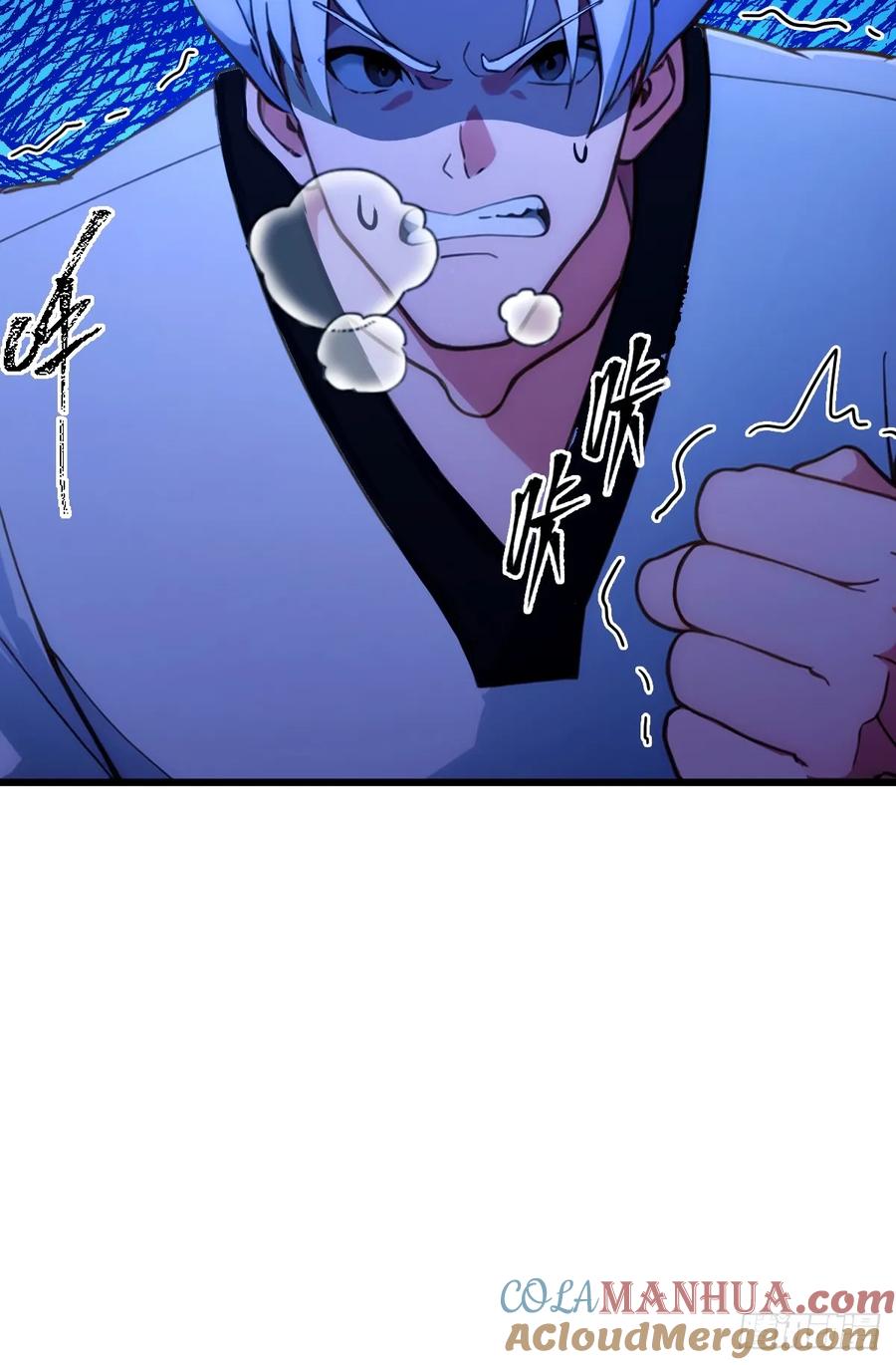 你什么档次敢在我七个师姐面前装 - 第53话 大招？一个平A秒了 - 第16张图