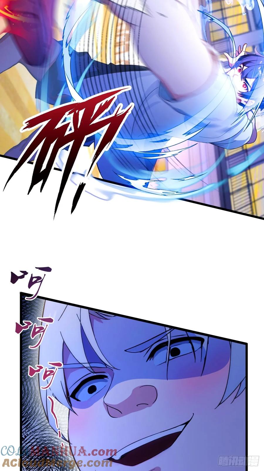 你什么档次敢在我七个师姐面前装 - 第53话 大招？一个平A秒了 - 第31张图