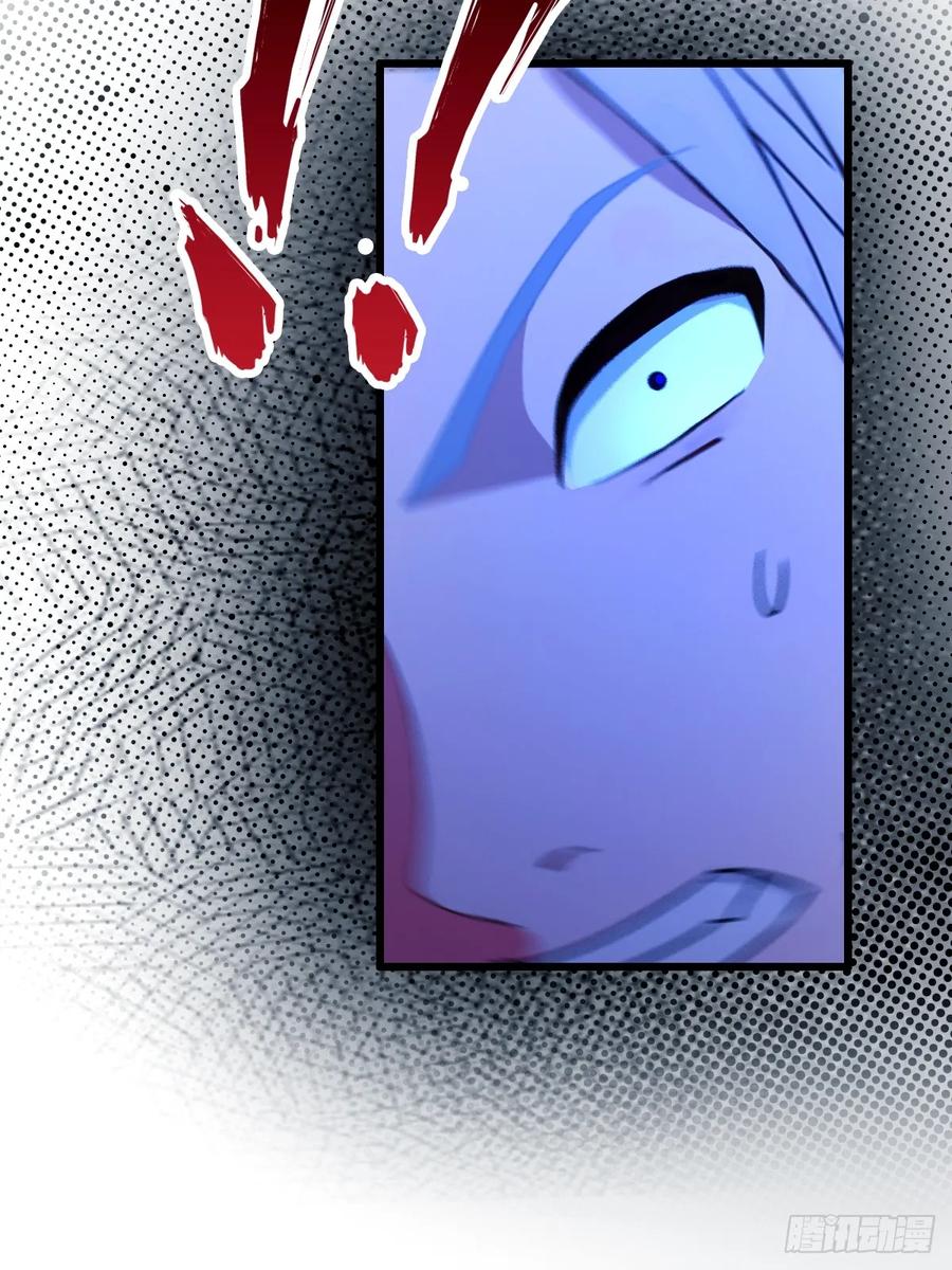 你什么档次敢在我七个师姐面前装 - 第53话 大招？一个平A秒了 - 第5张图