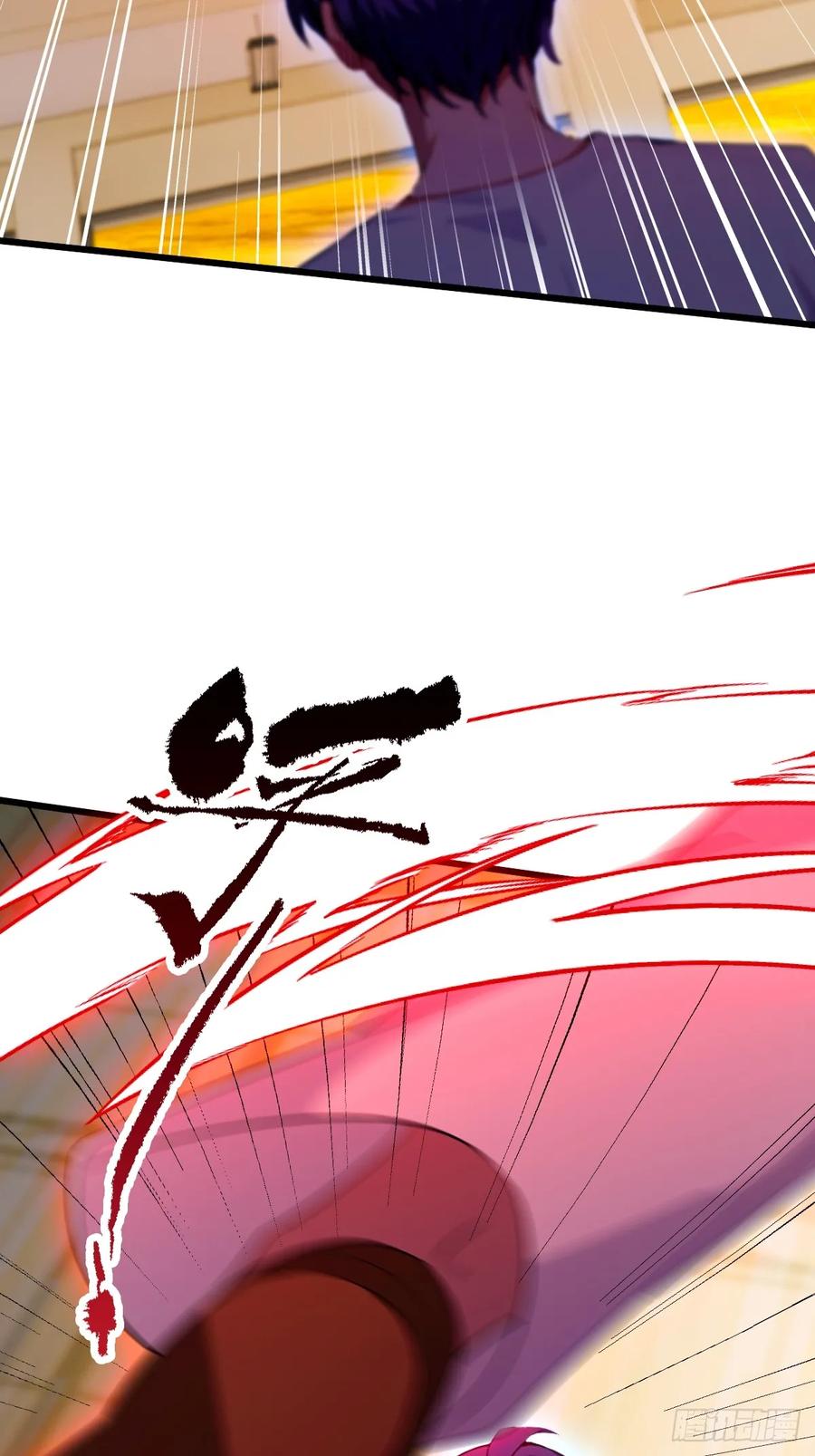 你什么档次敢在我七个师姐面前装 - 第53话 大招？一个平A秒了 - 第27张图