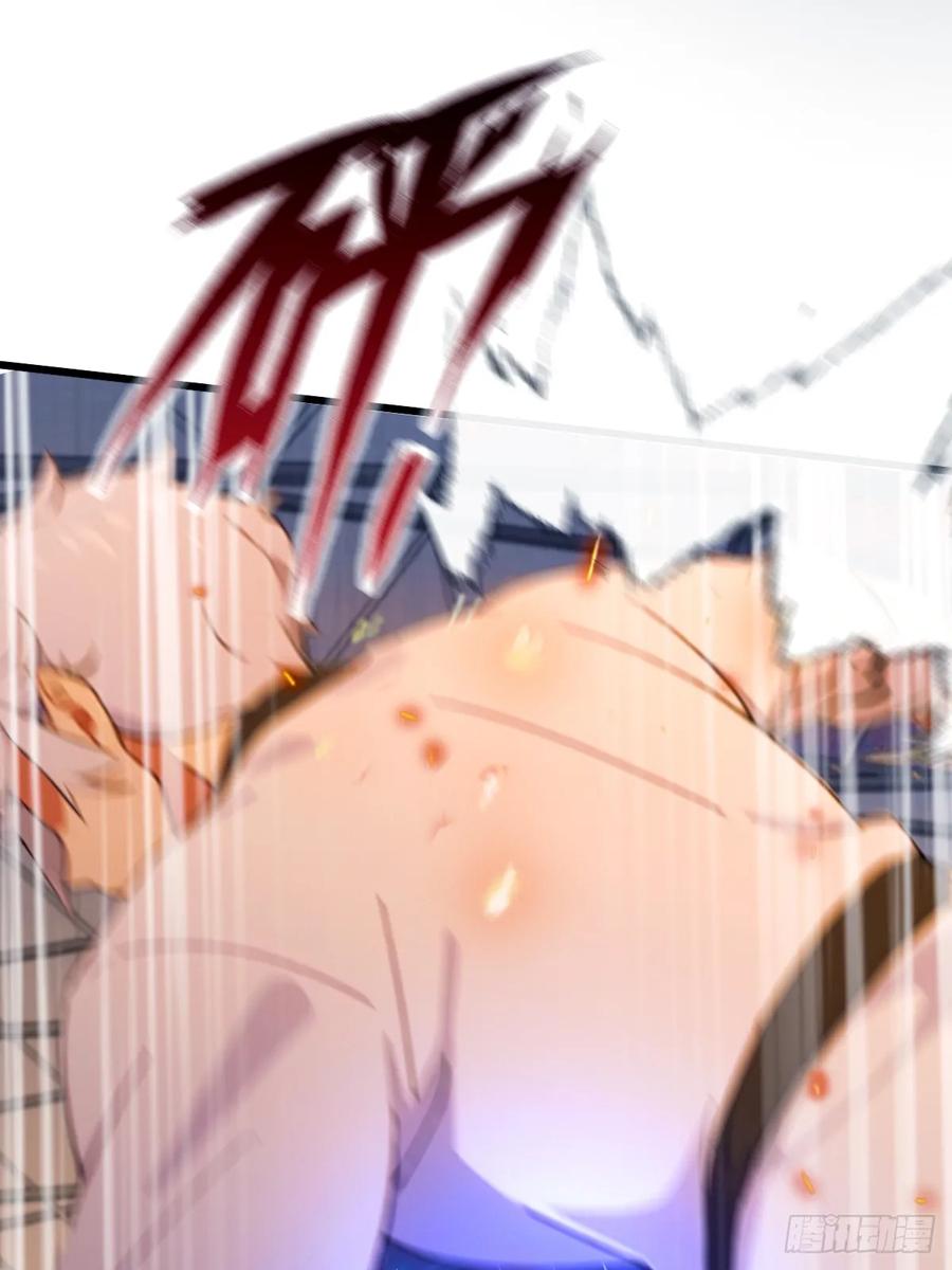 你什么档次敢在我七个师姐面前装 - 第53话 大招？一个平A秒了 - 第6张图