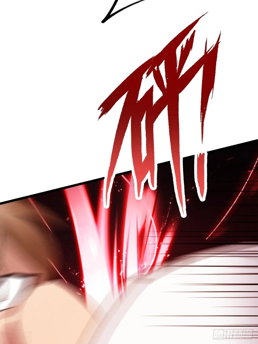 你什么档次敢在我七个师姐面前装 - 第53话 大招？一个平A秒了 - 第44张图