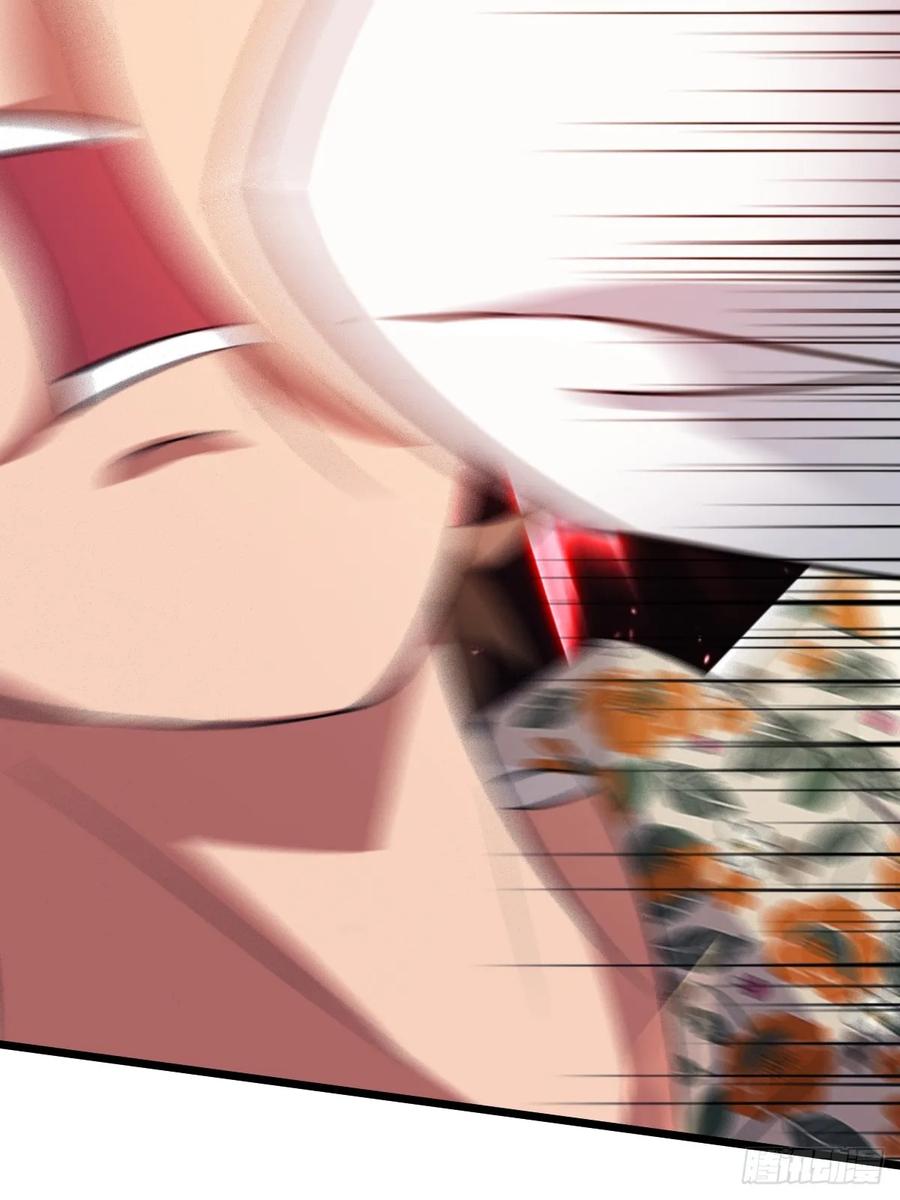 你什么档次敢在我七个师姐面前装 - 第53话 大招？一个平A秒了 - 第45张图