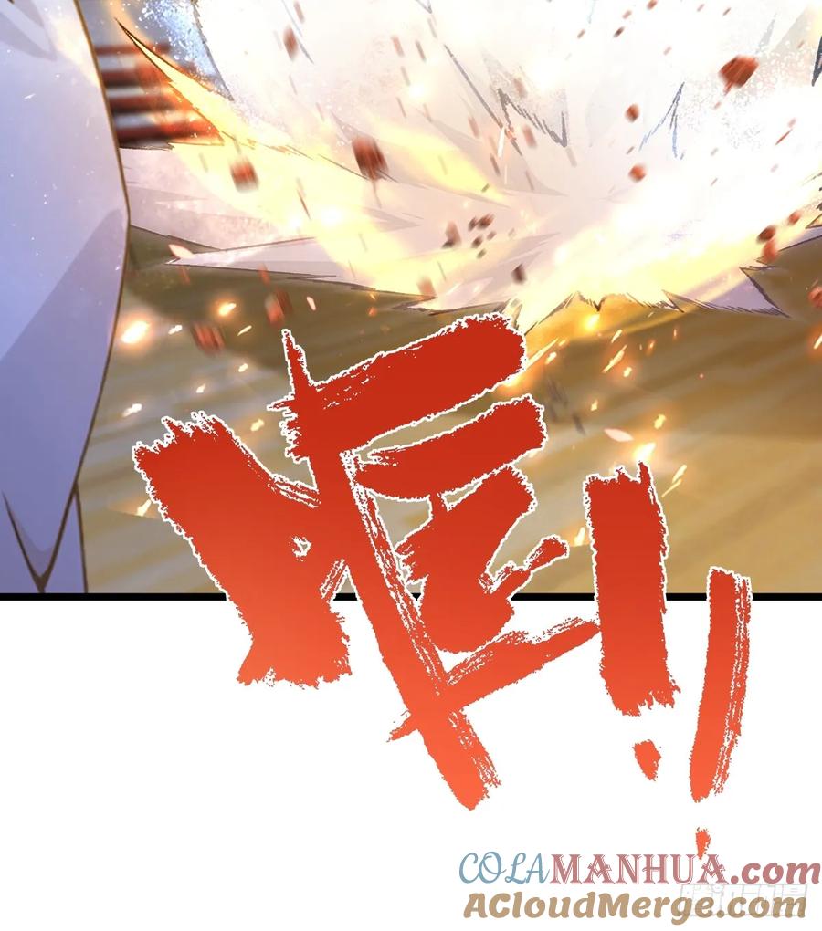 你什么档次敢在我七个师姐面前装 - 第53话 大招？一个平A秒了 - 第49张图