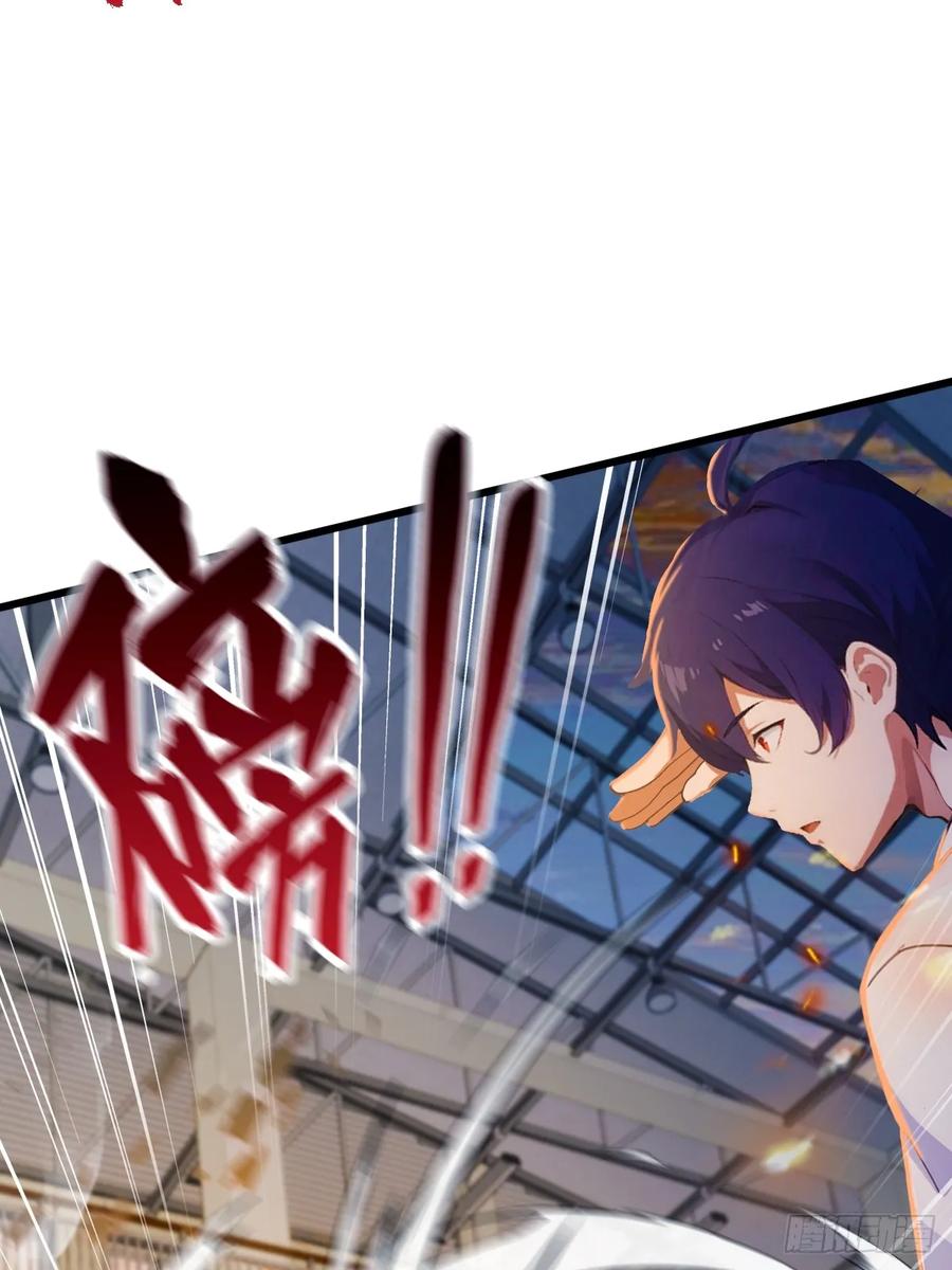 你什么档次敢在我七个师姐面前装 - 第53话 大招？一个平A秒了 - 第8张图