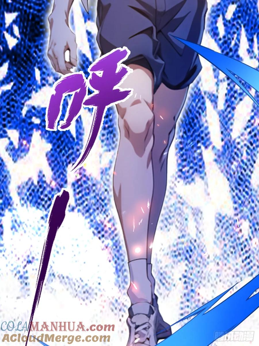 你什么档次敢在我七个师姐面前装 - 第54话 打不过就摇人儿是吧 - 第31张图