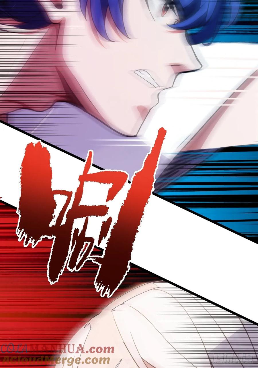 你什么档次敢在我七个师姐面前装 - 第54话 打不过就摇人儿是吧 - 第43张图