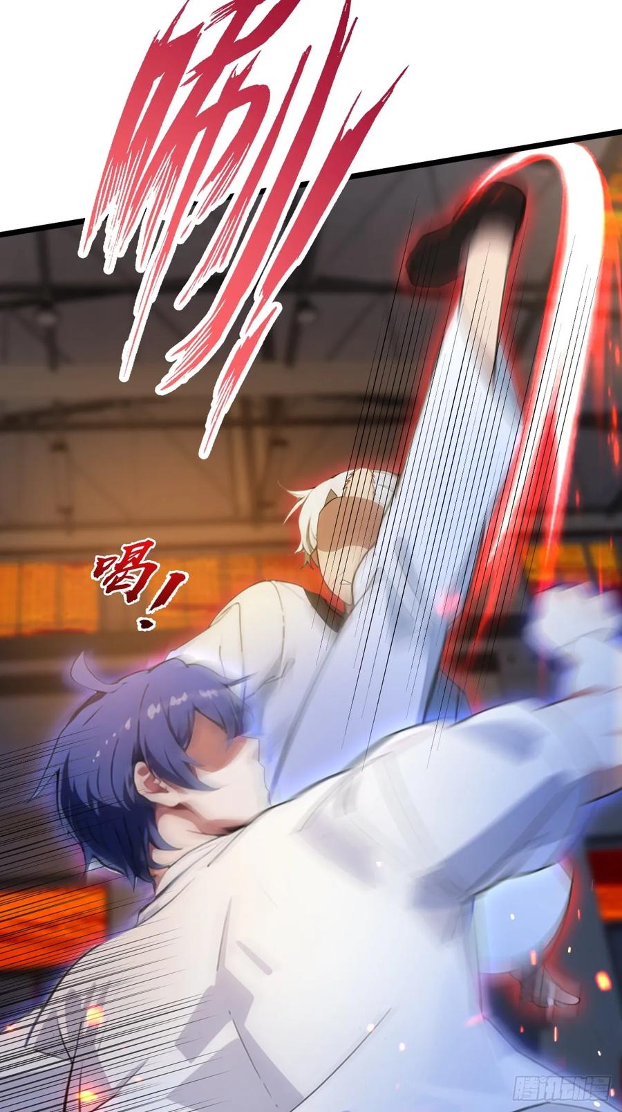 你什么档次敢在我七个师姐面前装 - 第54话 打不过就摇人儿是吧 - 第47张图