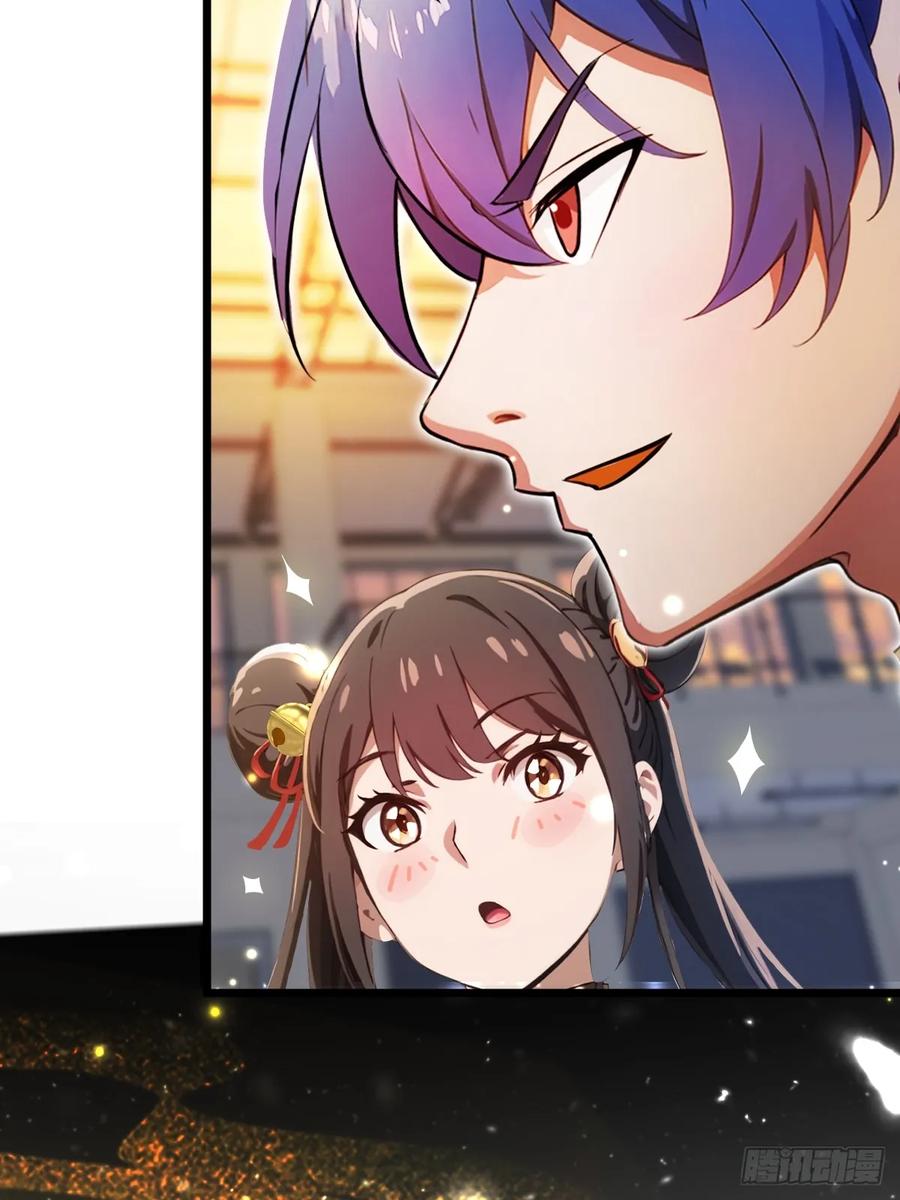 你什么档次敢在我七个师姐面前装 - 第54话 打不过就摇人儿是吧 - 第26张图