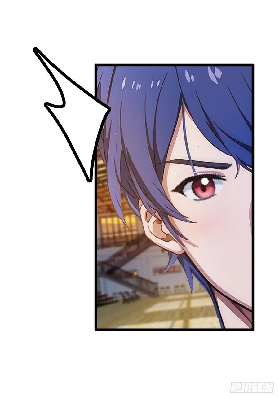 你什么档次敢在我七个师姐面前装 - 第54话 打不过就摇人儿是吧 - 第3张图