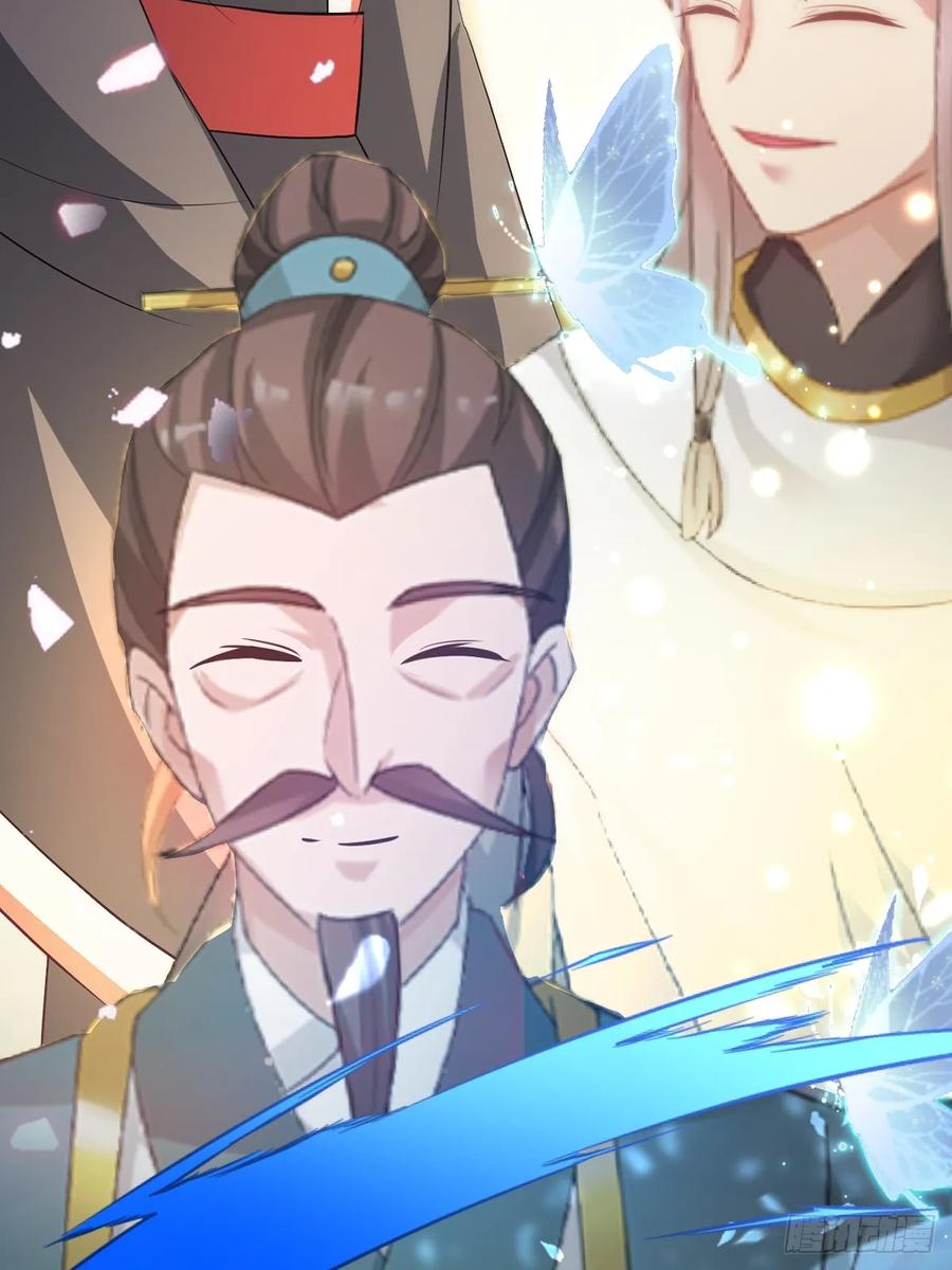 你什么档次敢在我七个师姐面前装 - 第54话 打不过就摇人儿是吧 - 第29张图