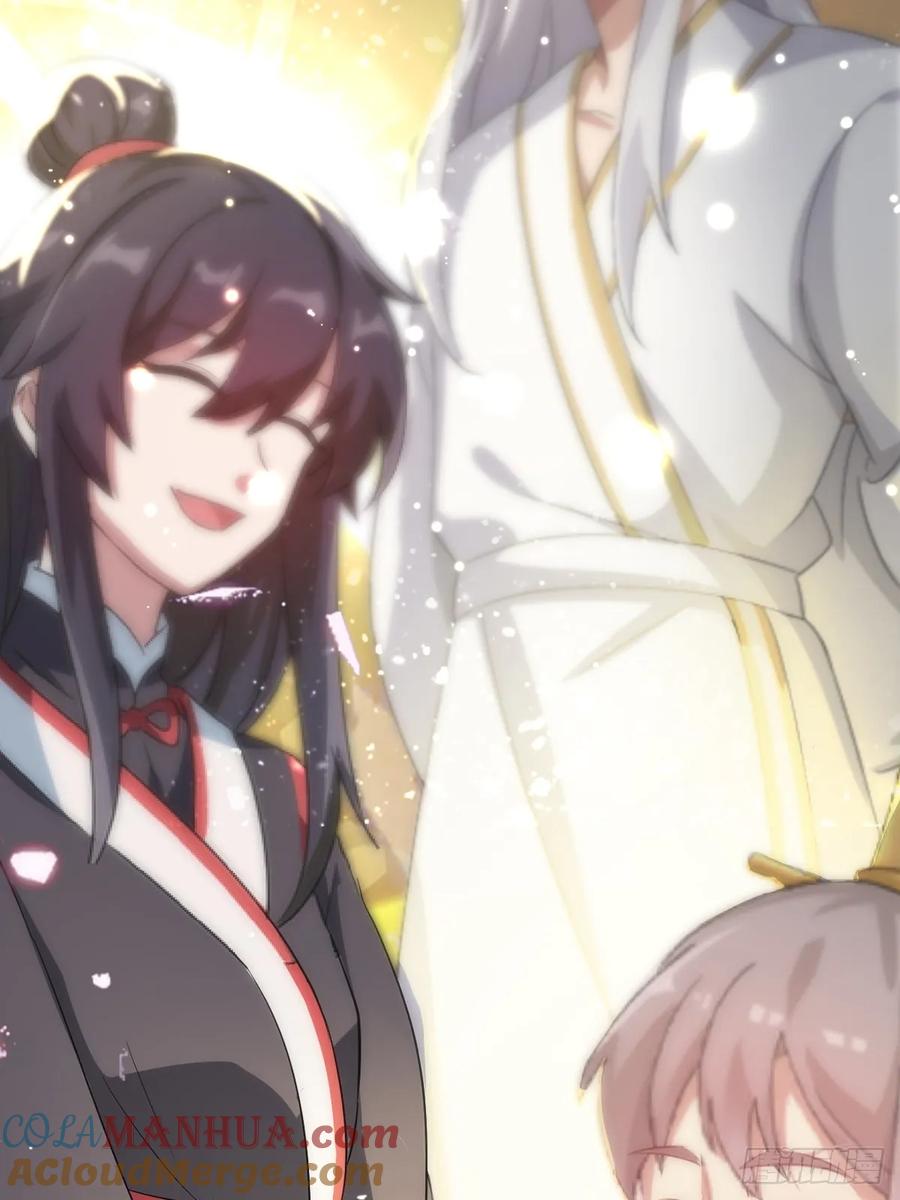 你什么档次敢在我七个师姐面前装 - 第54话 打不过就摇人儿是吧 - 第28张图