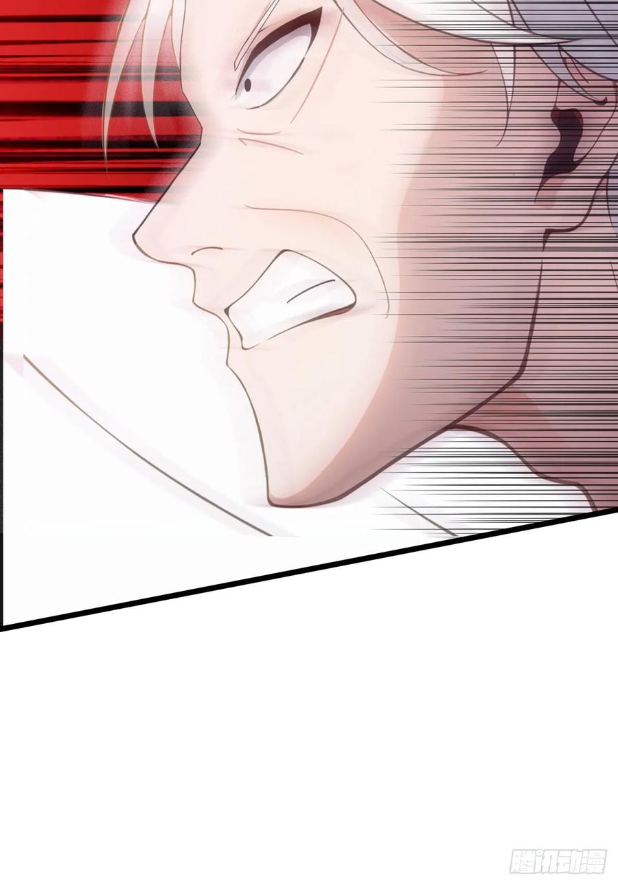 你什么档次敢在我七个师姐面前装 - 第54话 打不过就摇人儿是吧 - 第44张图