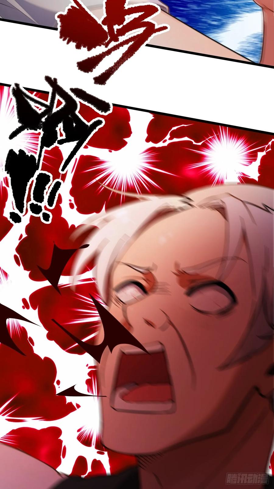 你什么档次敢在我七个师姐面前装 - 第55话 跆拳道 vs 八极拳 - 第18张图