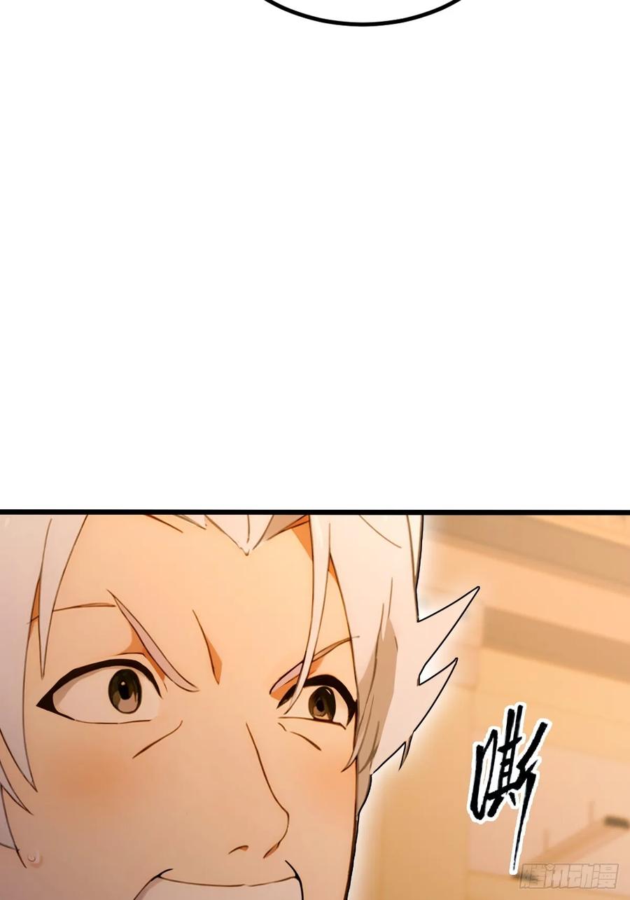 你什么档次敢在我七个师姐面前装 - 第55话 跆拳道 vs 八极拳 - 第29张图