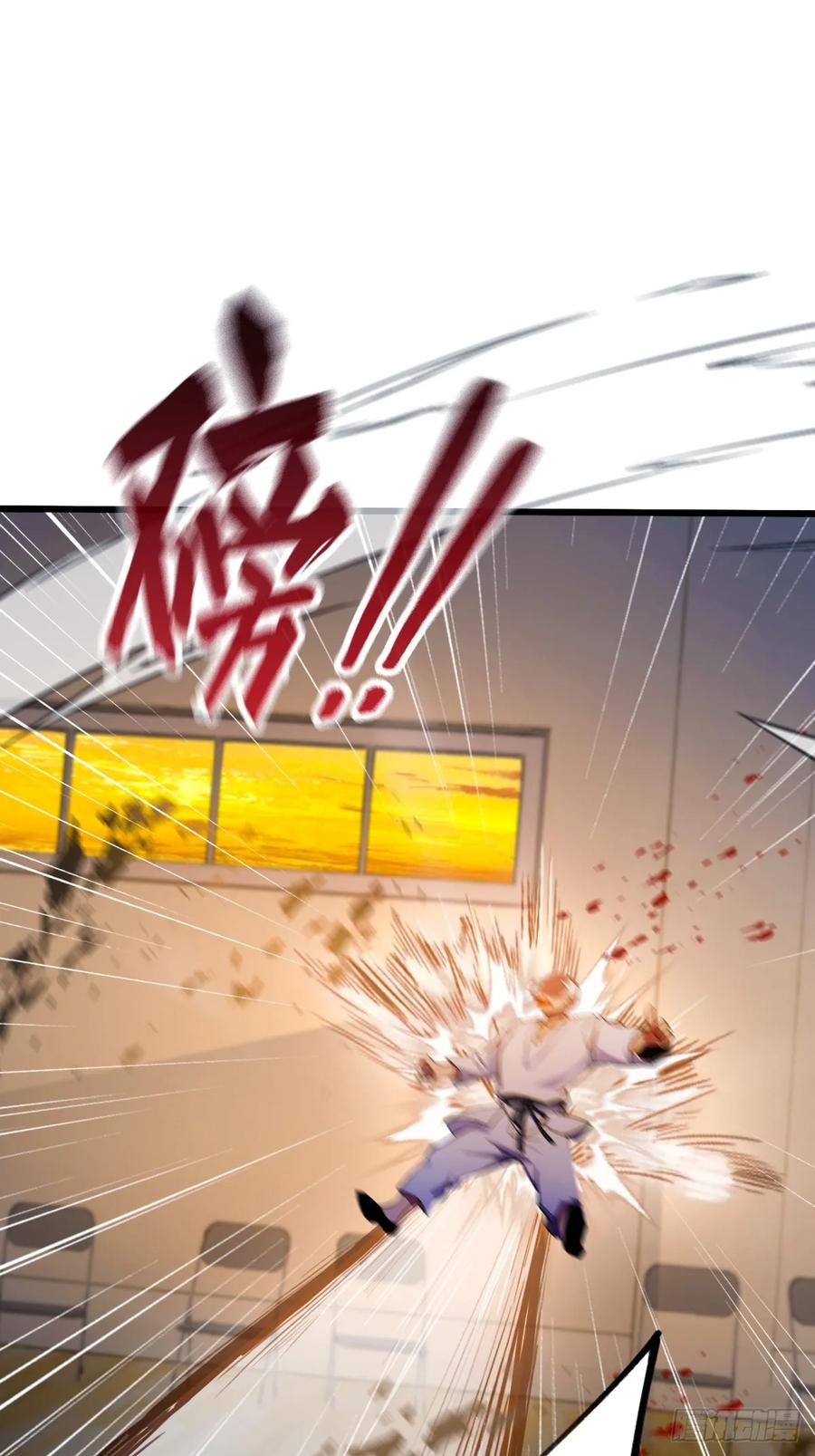 你什么档次敢在我七个师姐面前装 - 第55话 跆拳道 vs 八极拳 - 第20张图