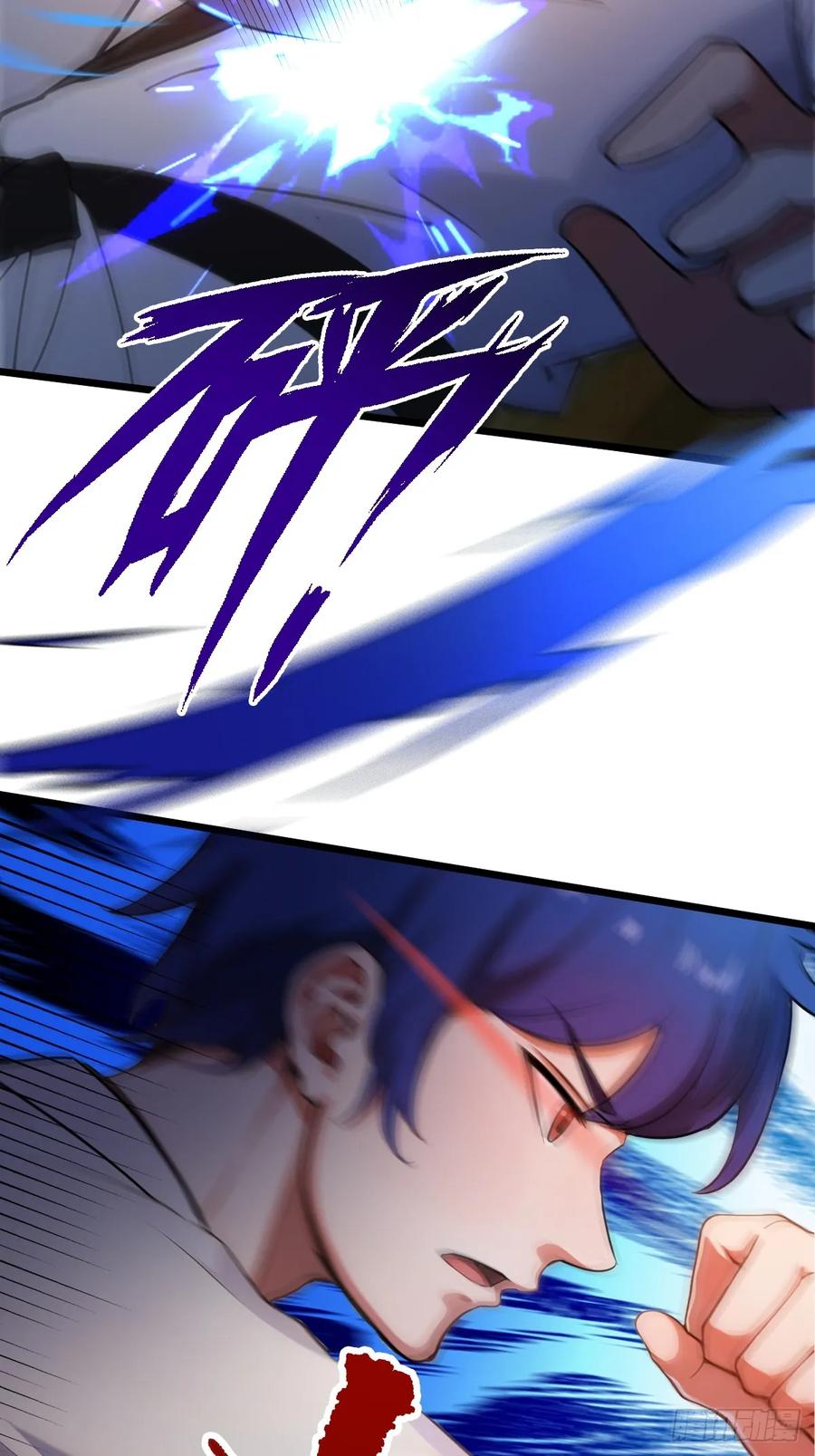 你什么档次敢在我七个师姐面前装 - 第55话 跆拳道 vs 八极拳 - 第17张图