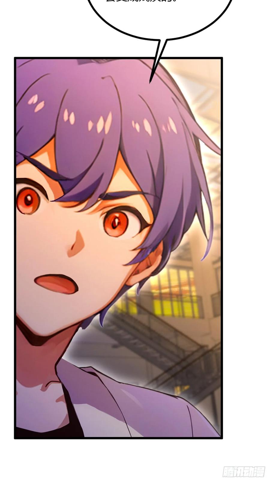 你什么档次敢在我七个师姐面前装 - 第55话 跆拳道 vs 八极拳 - 第35张图