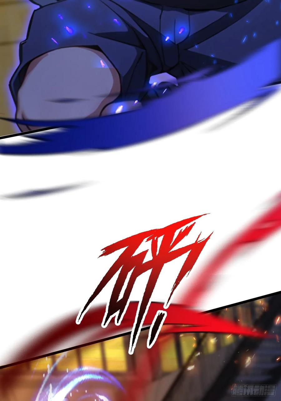 你什么档次敢在我七个师姐面前装 - 第55话 跆拳道 vs 八极拳 - 第8张图