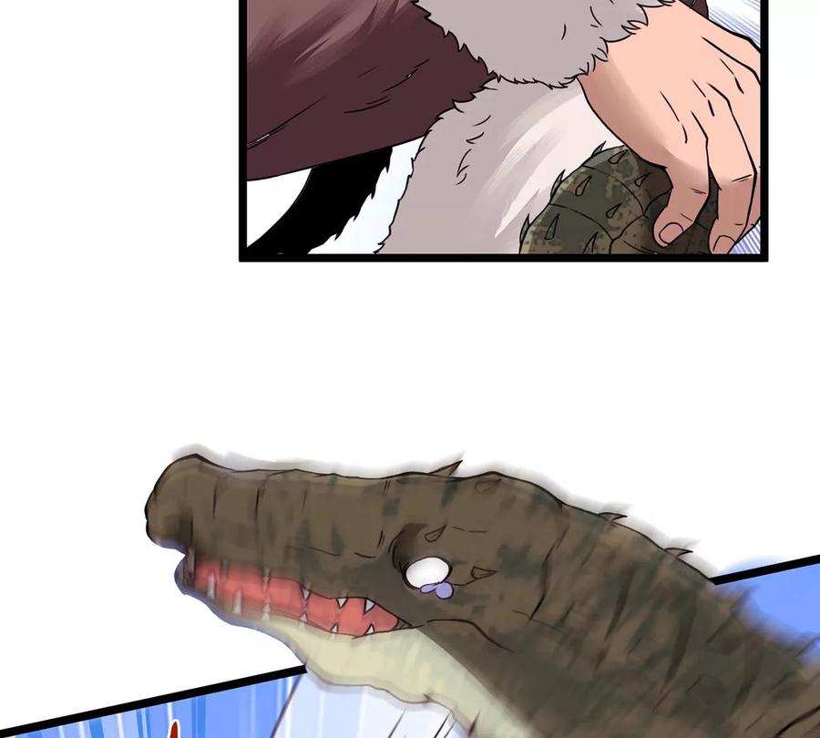 重生为怪兽什么鬼 - 第4话 林渊大战蛮猿 - 第11张图