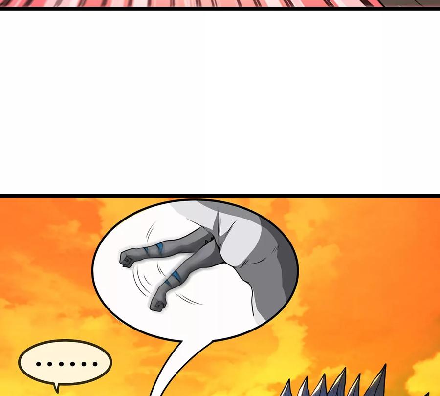 重生为怪兽什么鬼 - 第4话 林渊大战蛮猿 - 第52张图