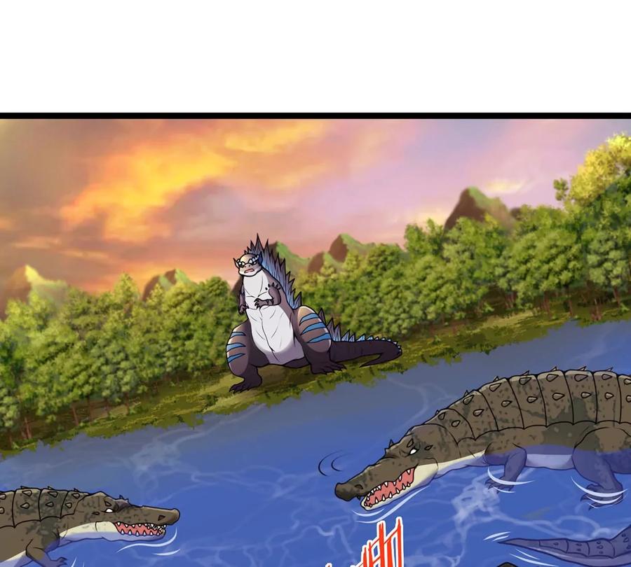 重生为怪兽什么鬼 - 第4话 林渊大战蛮猿 - 第6张图