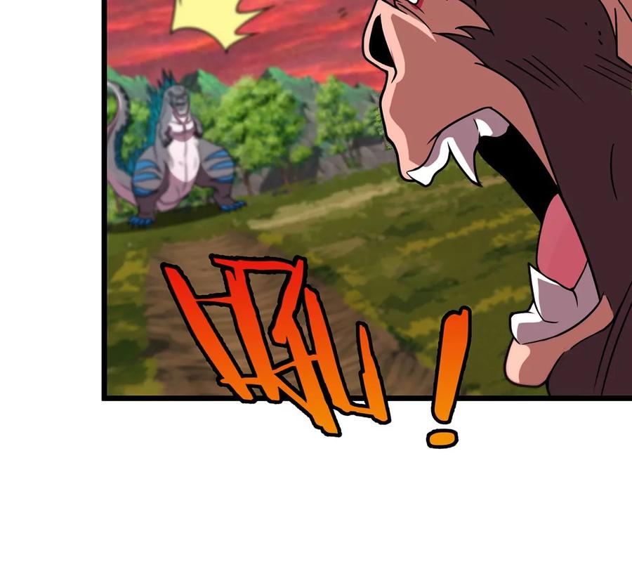 重生为怪兽什么鬼 - 第4话 林渊大战蛮猿 - 第116张图