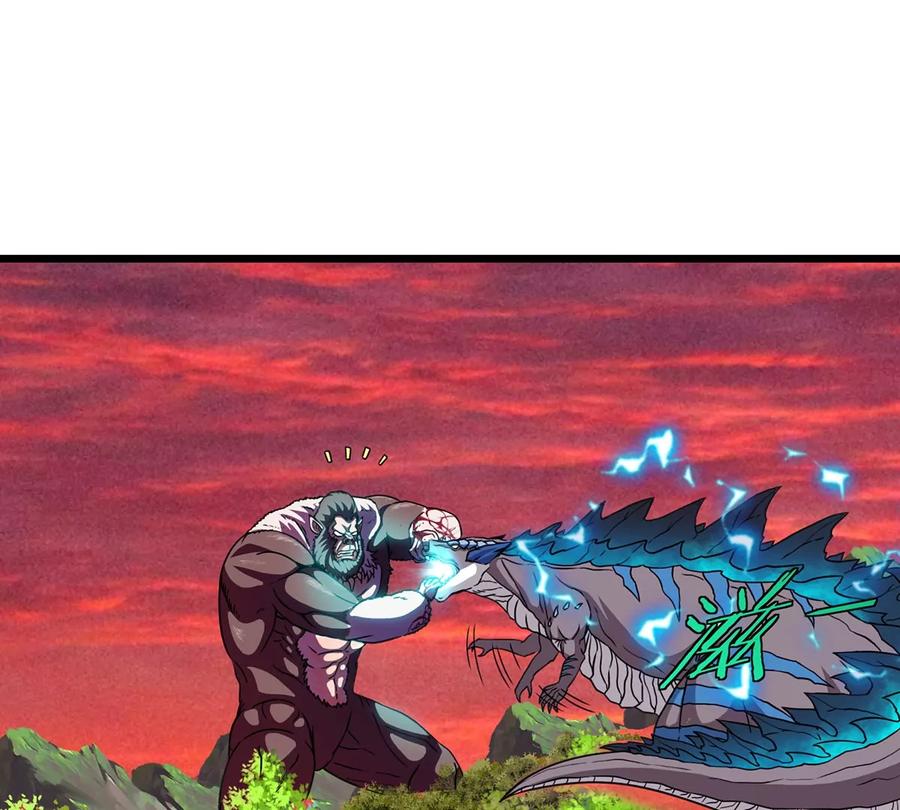 重生为怪兽什么鬼 - 第4话 林渊大战蛮猿 - 第90张图