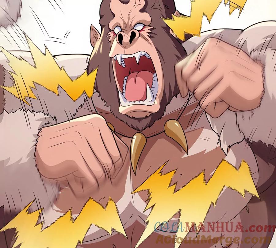 重生为怪兽什么鬼 - 第4话 林渊大战蛮猿 - 第33张图