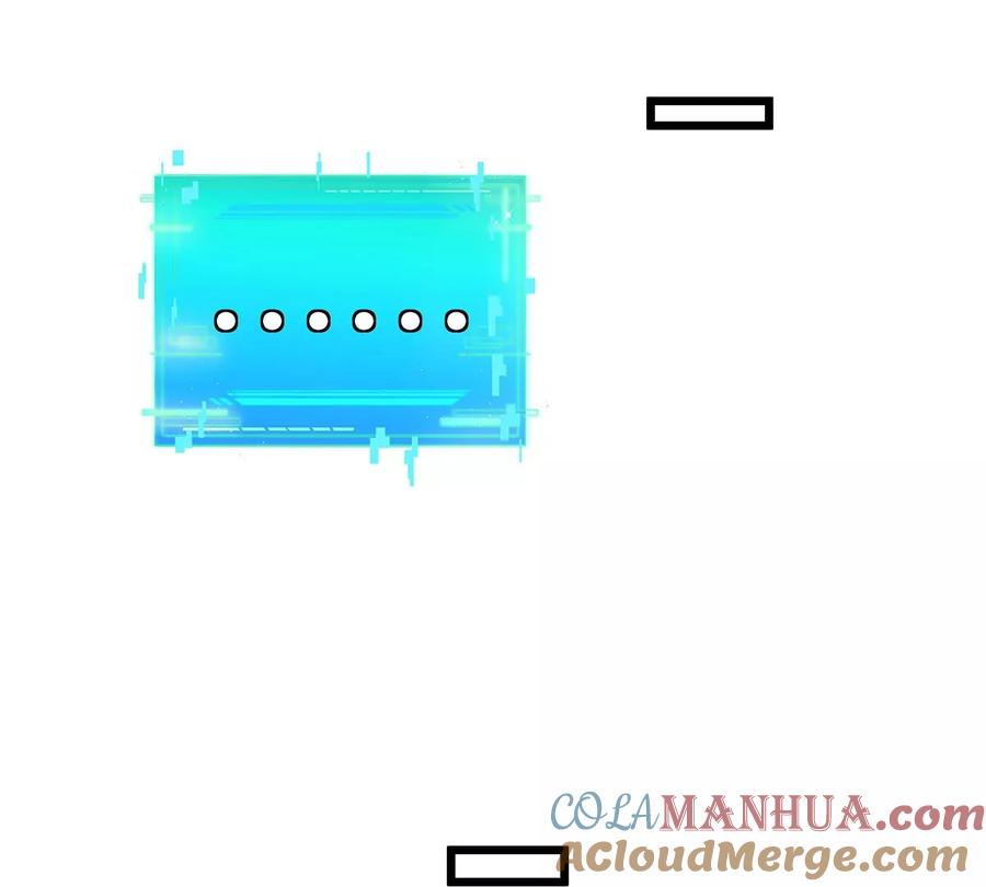 重生为怪兽什么鬼 - 第4话 林渊大战蛮猿 - 第133张图